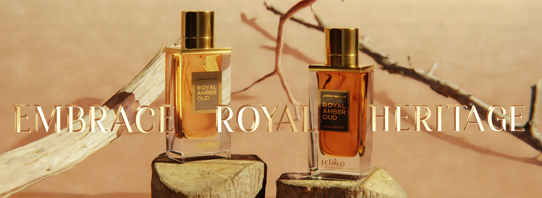 ROYAL AMBER OUD