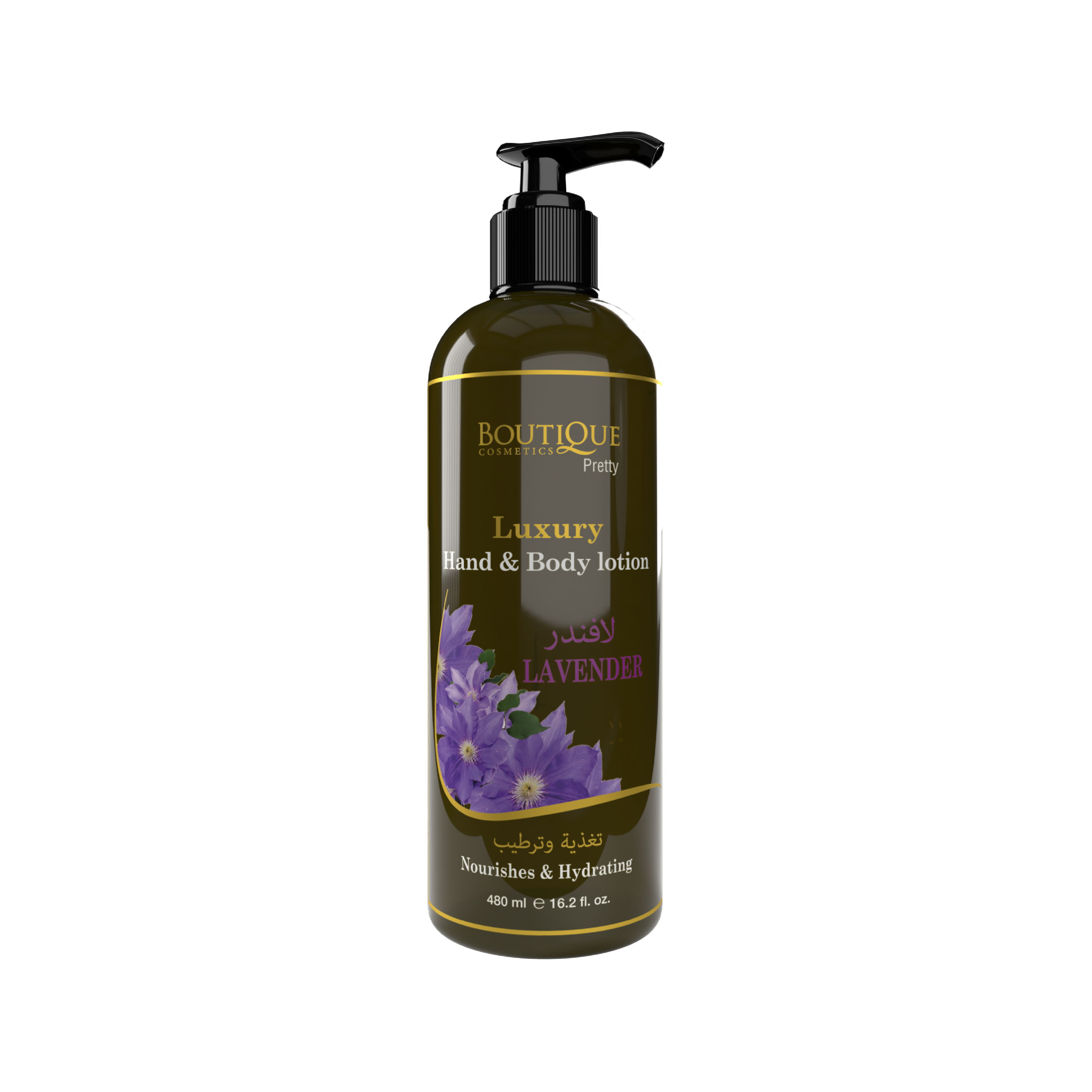 Soothing Lavender Hand & Body Lotion - 480ml