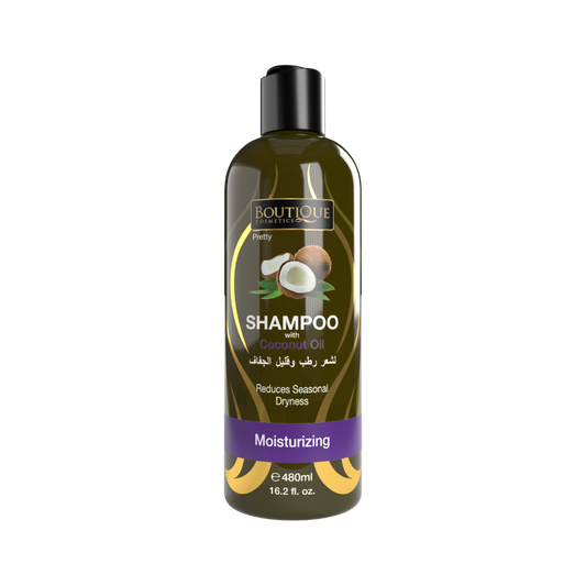 Hydrating Coconut Oil Shampoo - 480ml