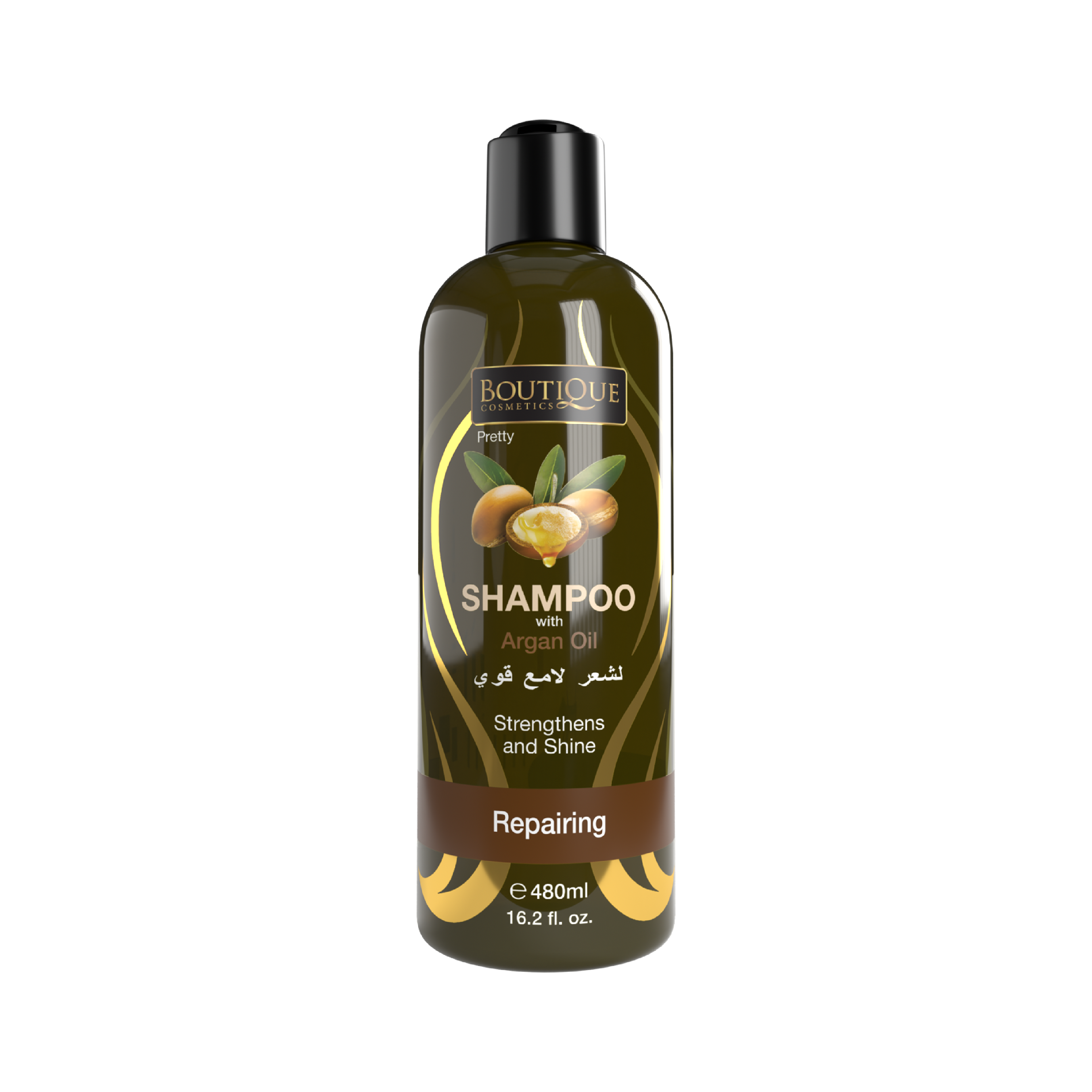 Nourishing Argan Oil Repairing Shampoo - 480ml