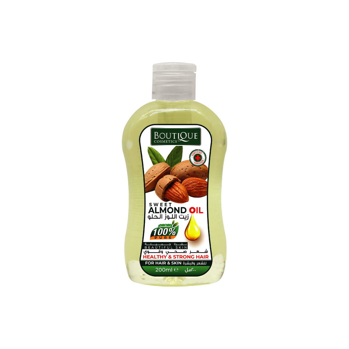 Pure Sweet Almond Oil - 200ml