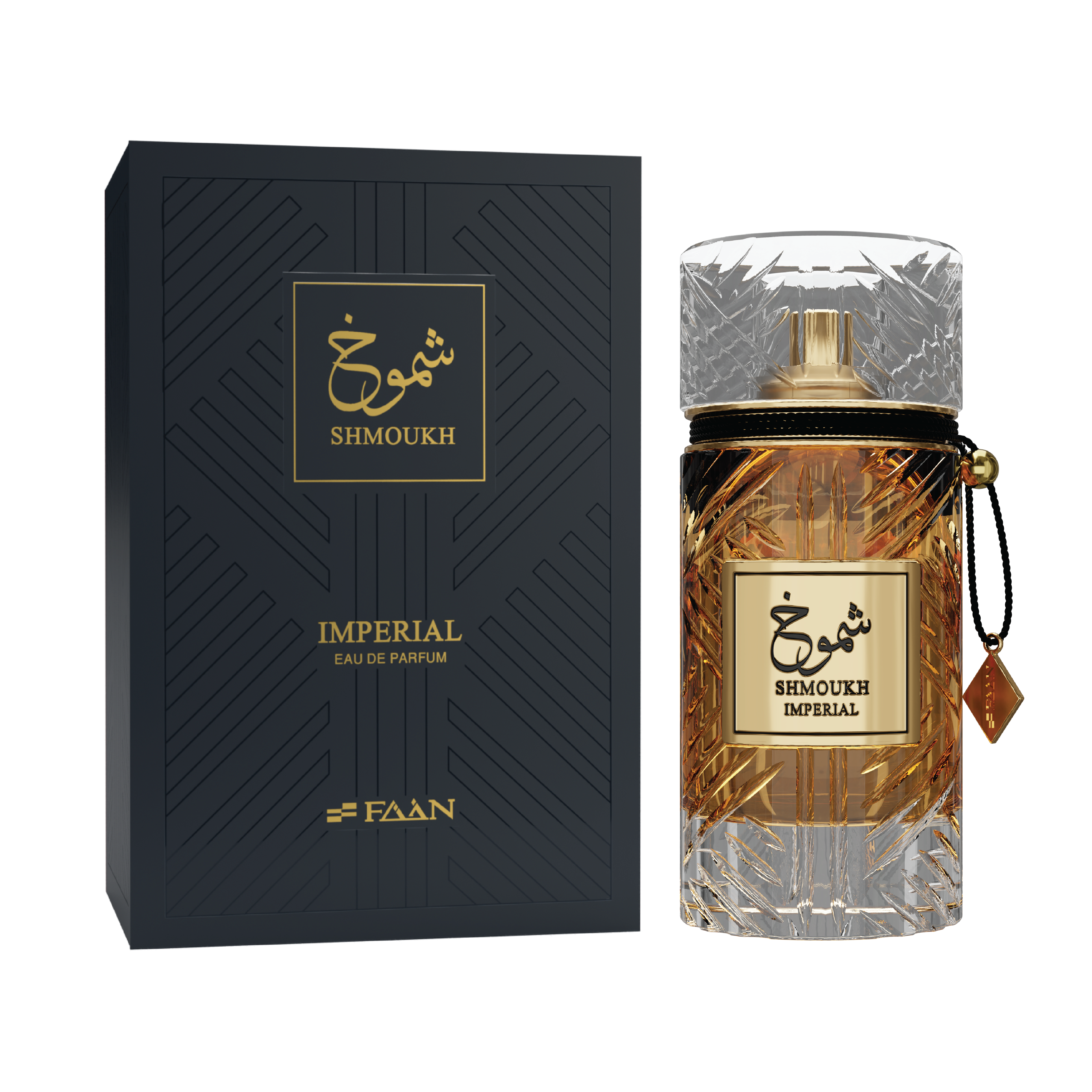 شموخ إمبريال