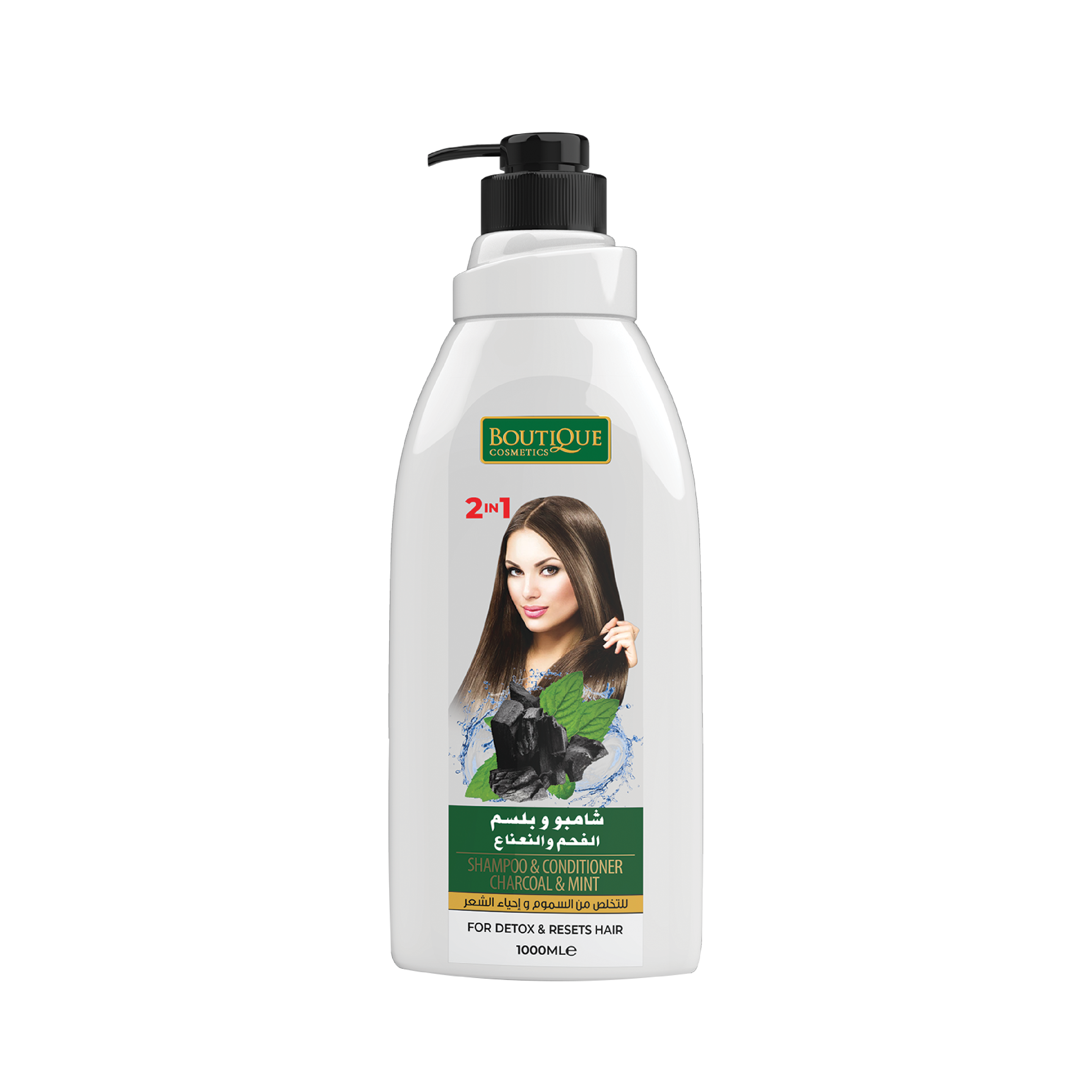 Purifying Charcoal & Mint Haircare Duo - 1000ml