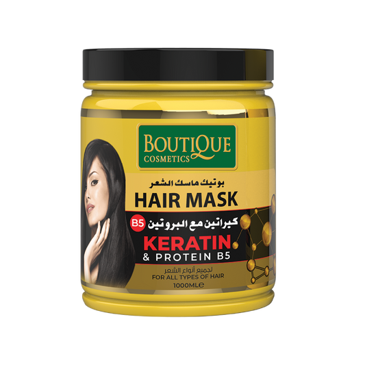Smoothing Keratin & Protein B5 Hair Mask - 1000ml