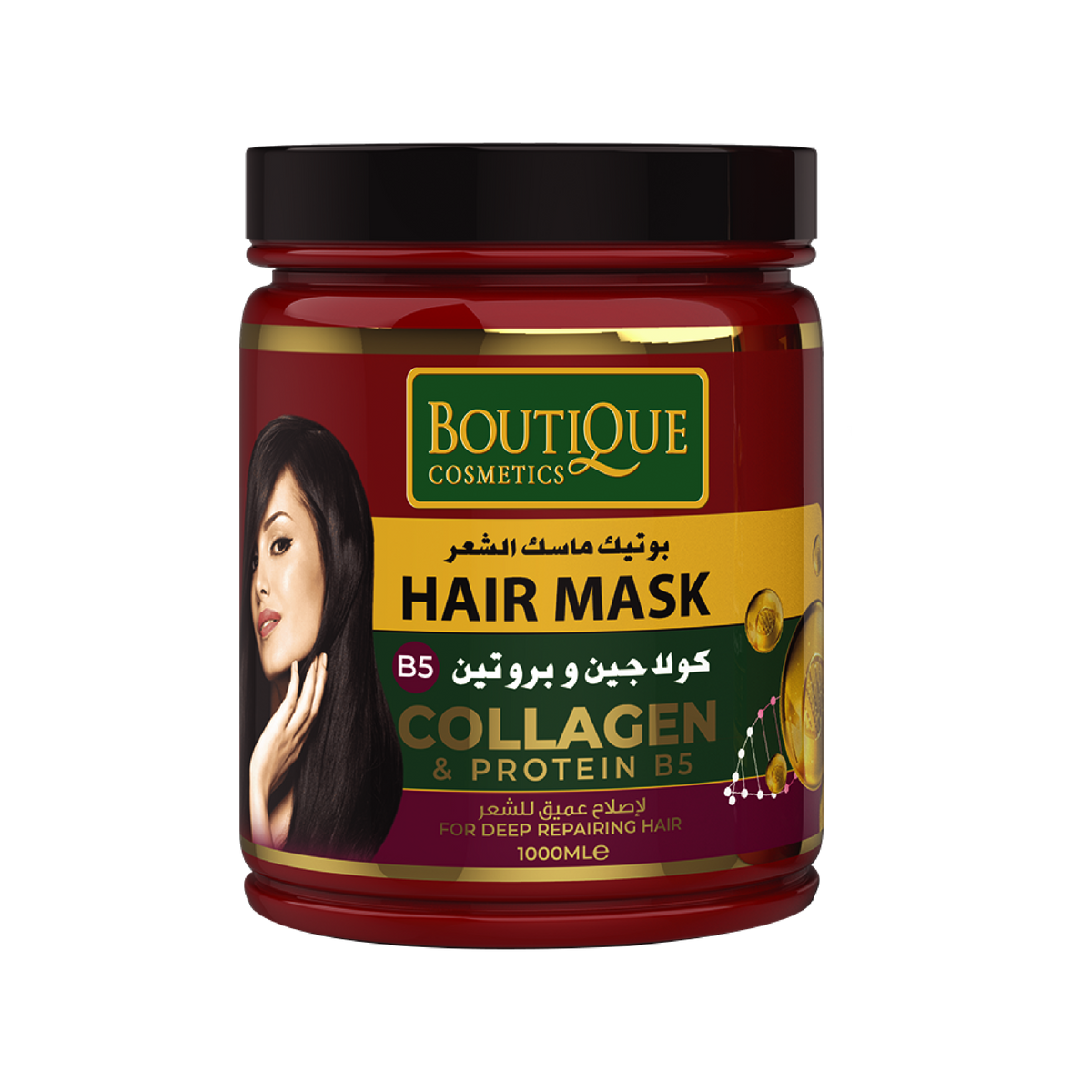 Restorative Collagen & Protein B5 Hair Mask - 1000ml