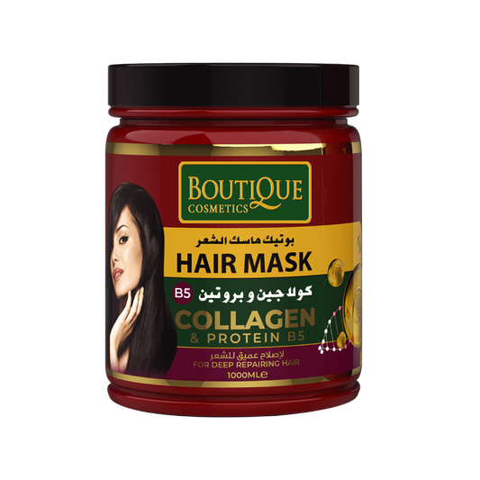 Restorative Collagen & Protein B5 Hair Mask - 1000ml