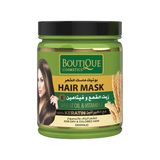 Hydrating Wheat Oil & Vitamin E Hair Mask - 1000ml