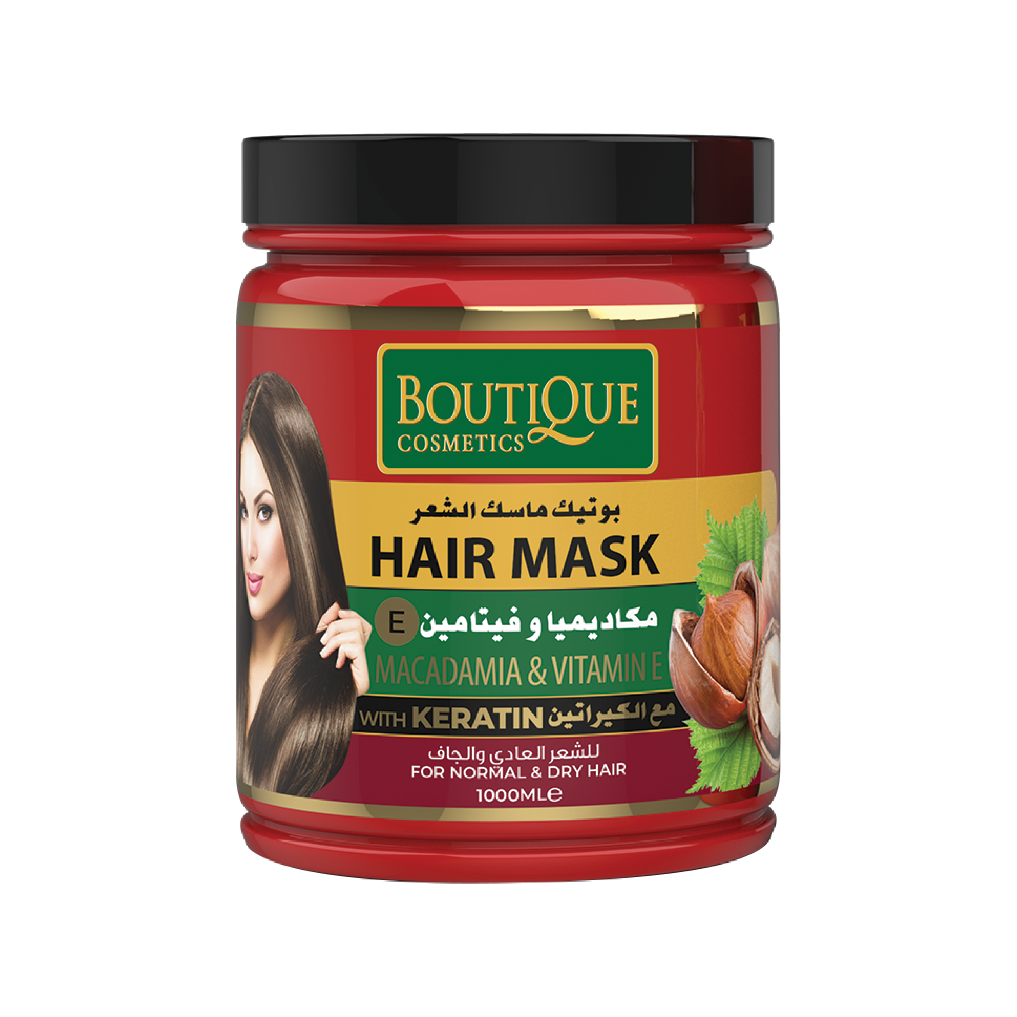 Nourishing Macadamia & Vitamin E Hair Mask - 1000ml