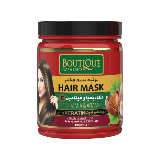 Nourishing Macadamia & Vitamin E Hair Mask - 1000ml