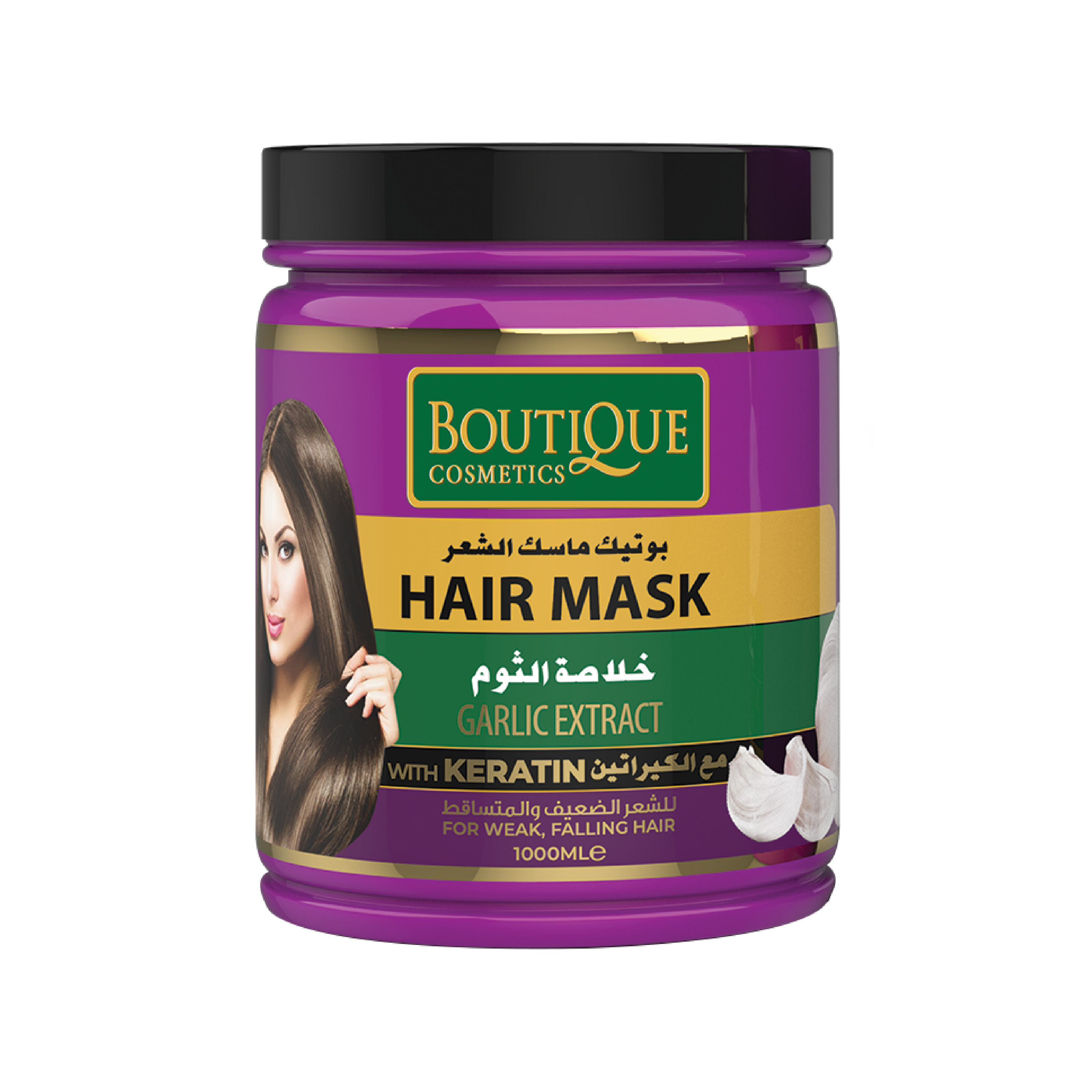Intensive Garlic Extract Hair Mask - 1000ml