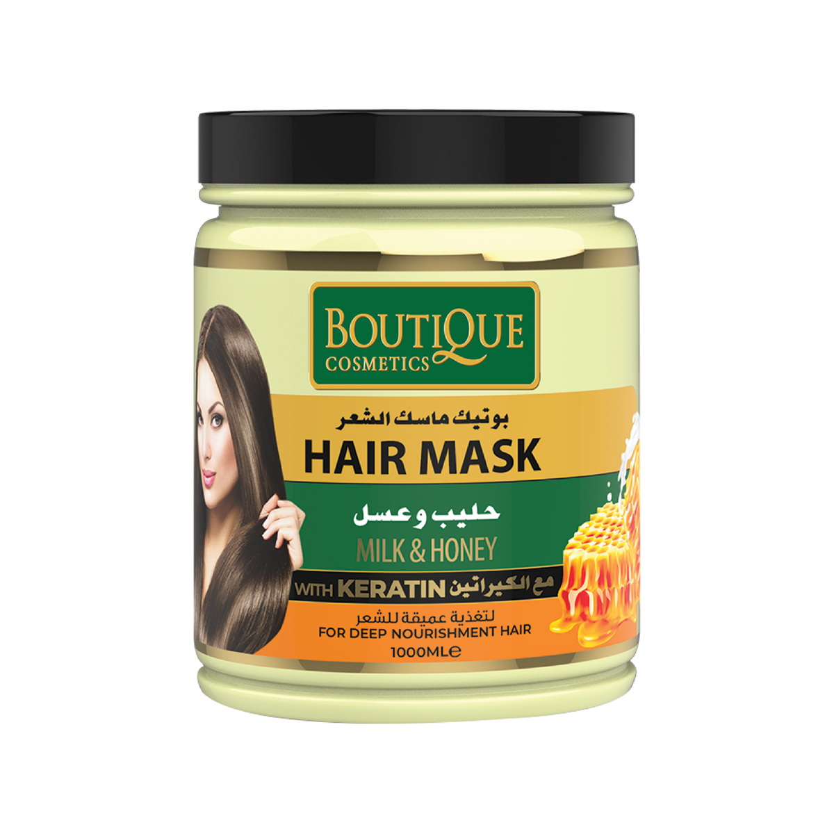 Luxurious Milk & Honey Hair Mask - 1000ml
