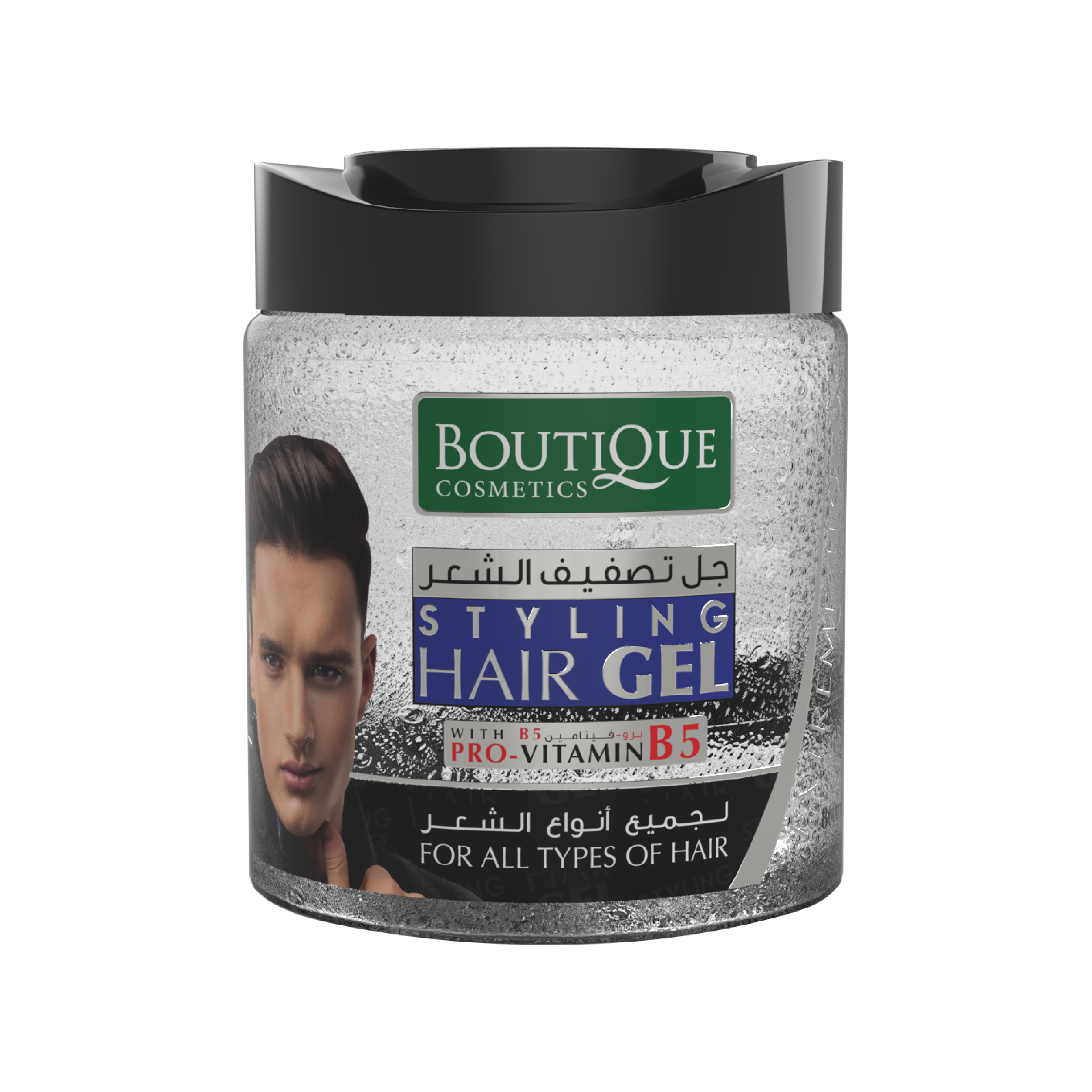 Nourishing Pro-Vitamin B5 Hair Gel - 800ml