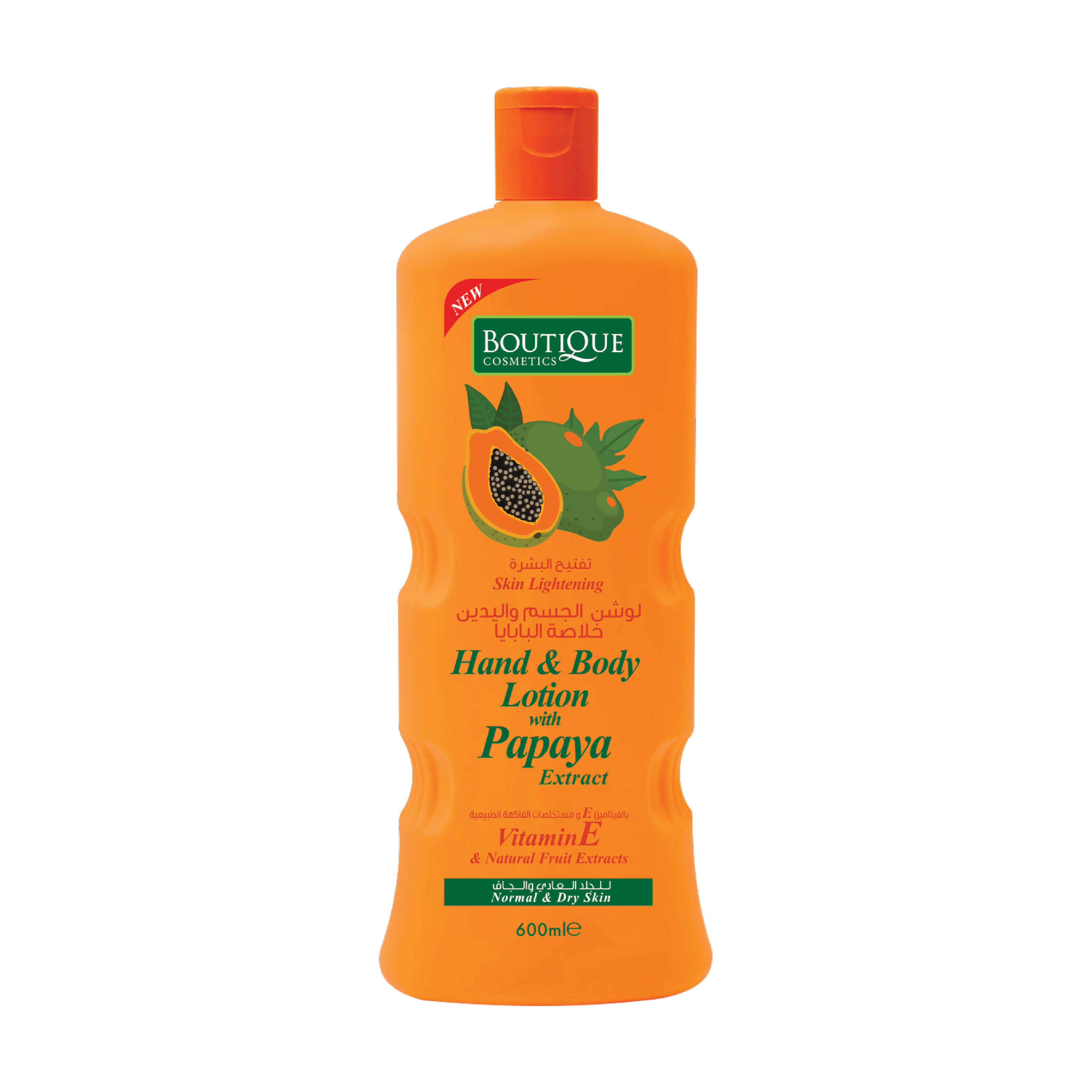Refreshing Papaya Hand & Body Lotion - 600ml