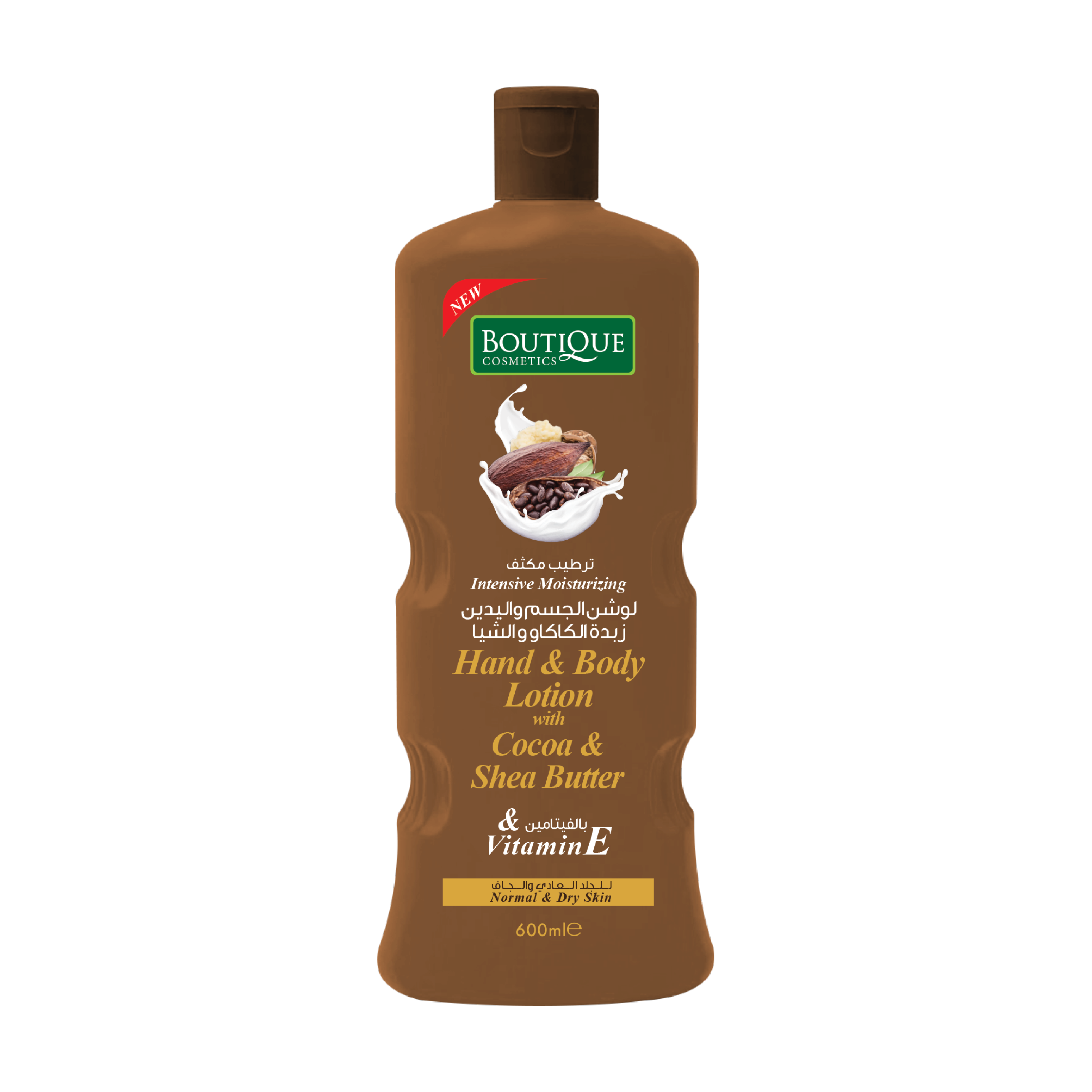 Decadent Cocoa & Shea Butter Hand & Body Lotion - 600ml