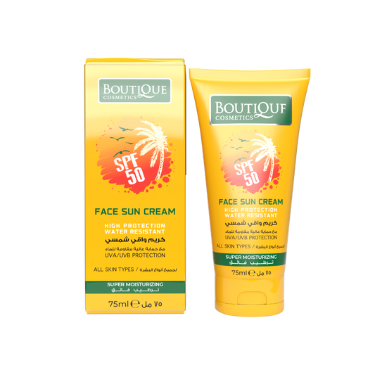 Comprehensive Face Sun Cream Set - 75ml