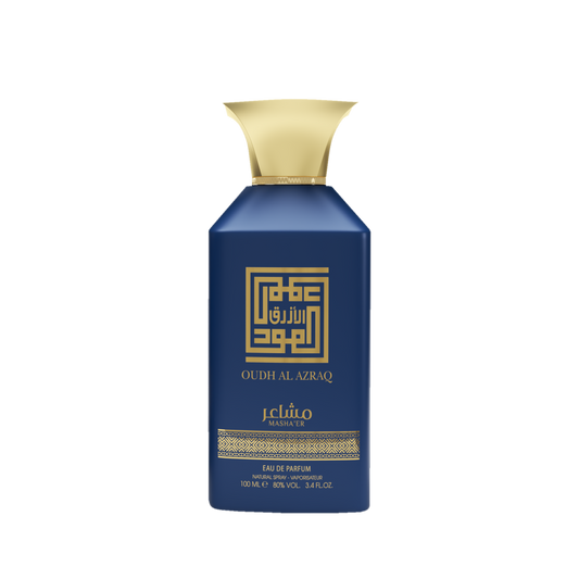 Mashaer Oud Azraq Perfume 100ML - Sophisticated Unisex Fragrance