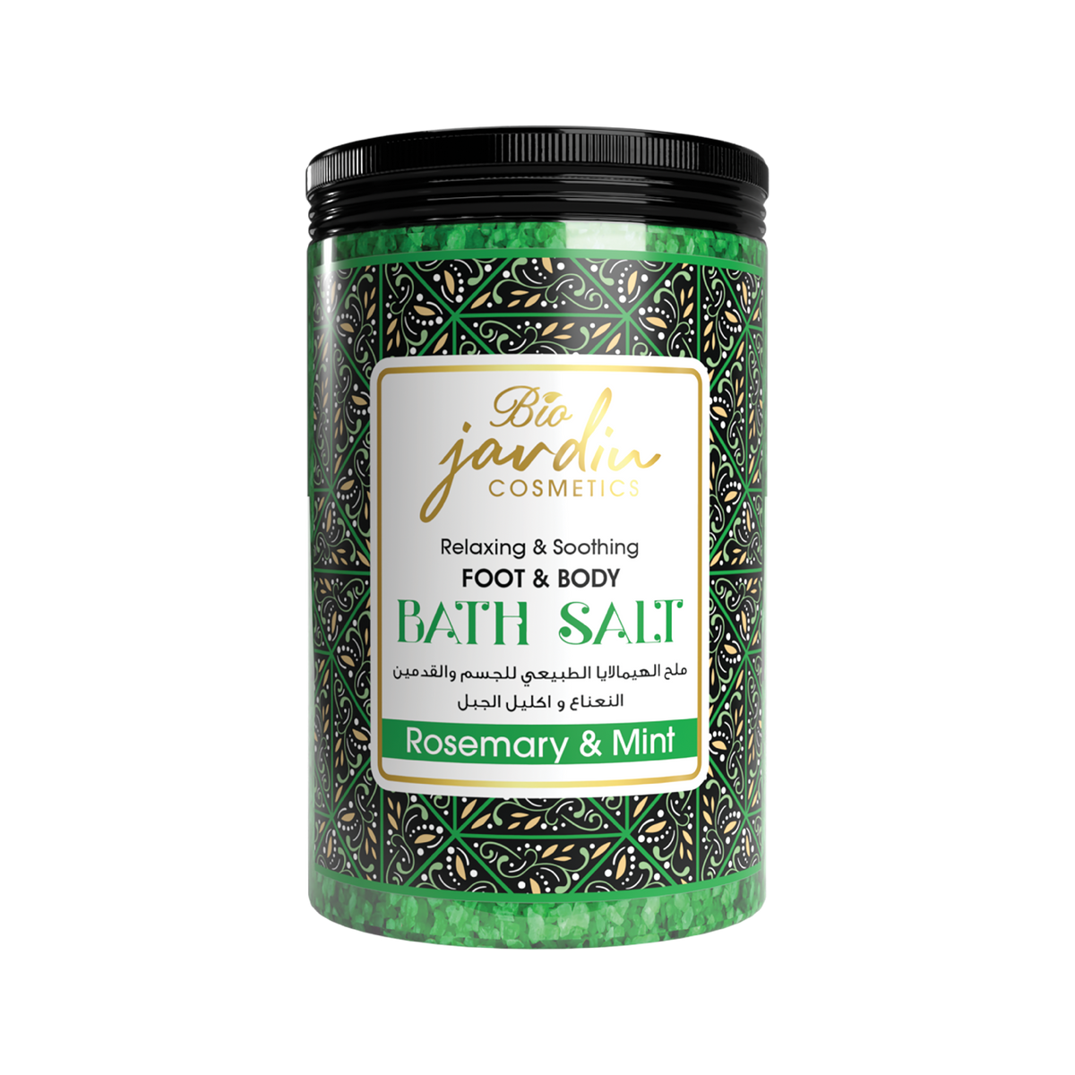 Refreshing Rosemary & Mint Bath Salt