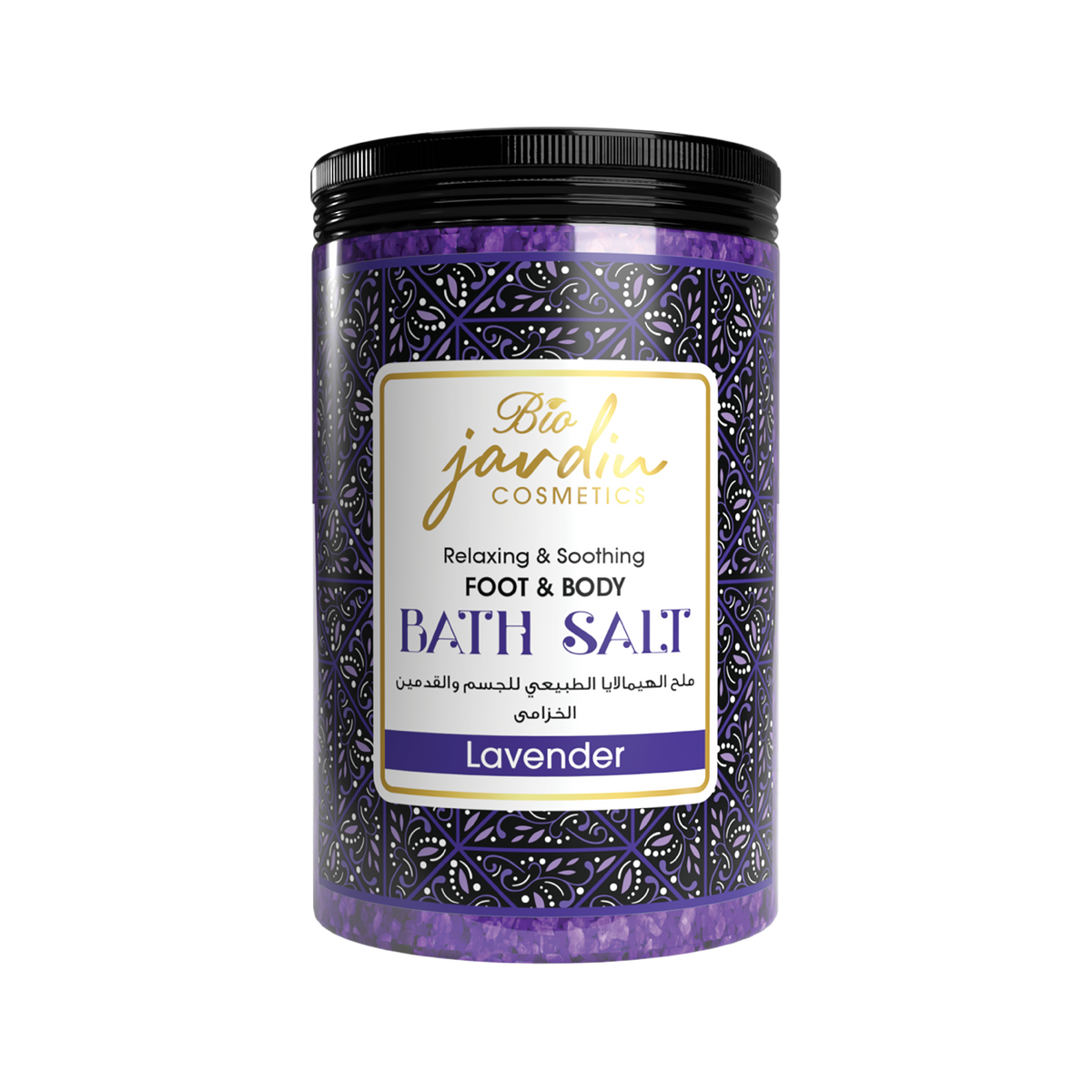 Relaxing Lavender Bath Salt