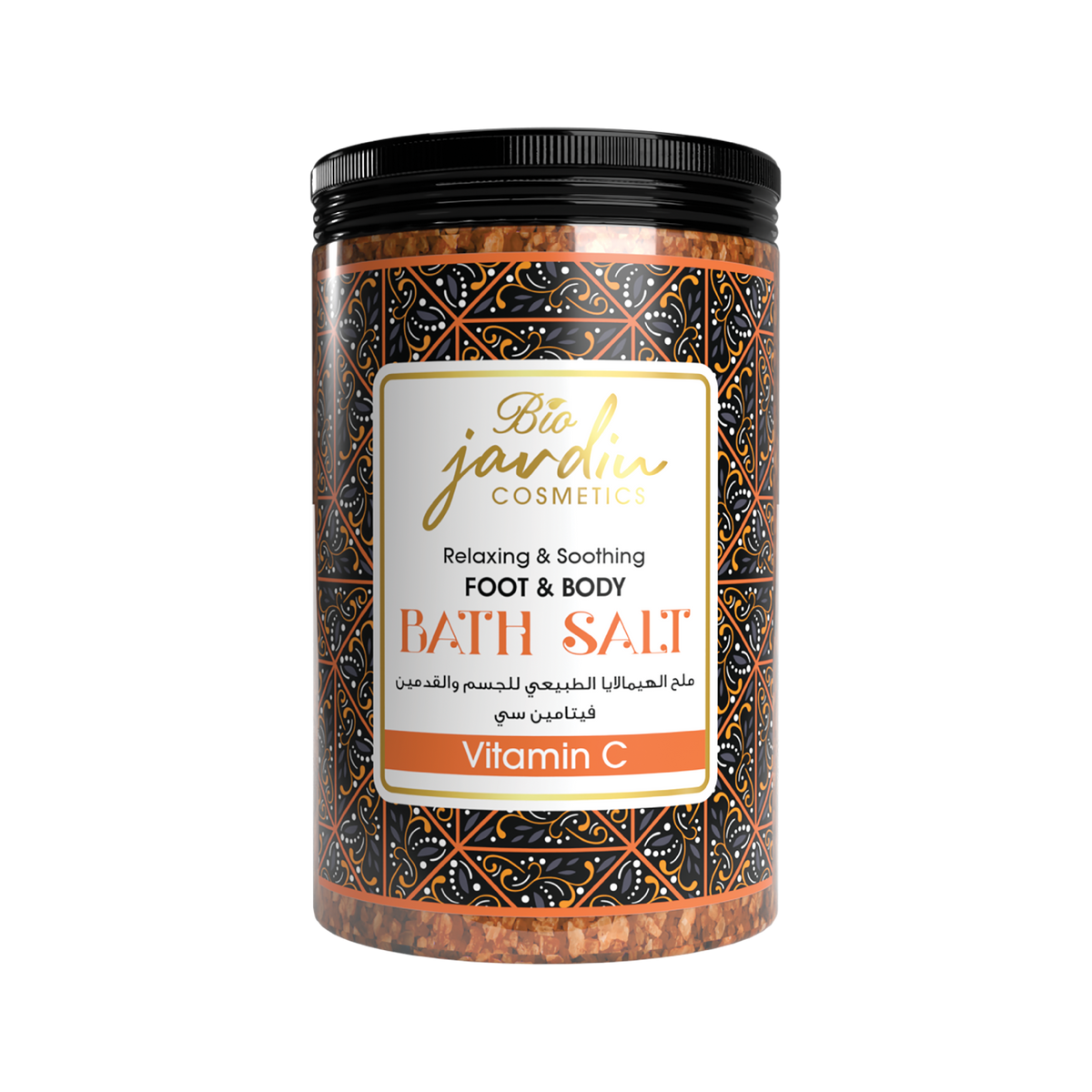 Revitalizing Vitamin C Bath Salt