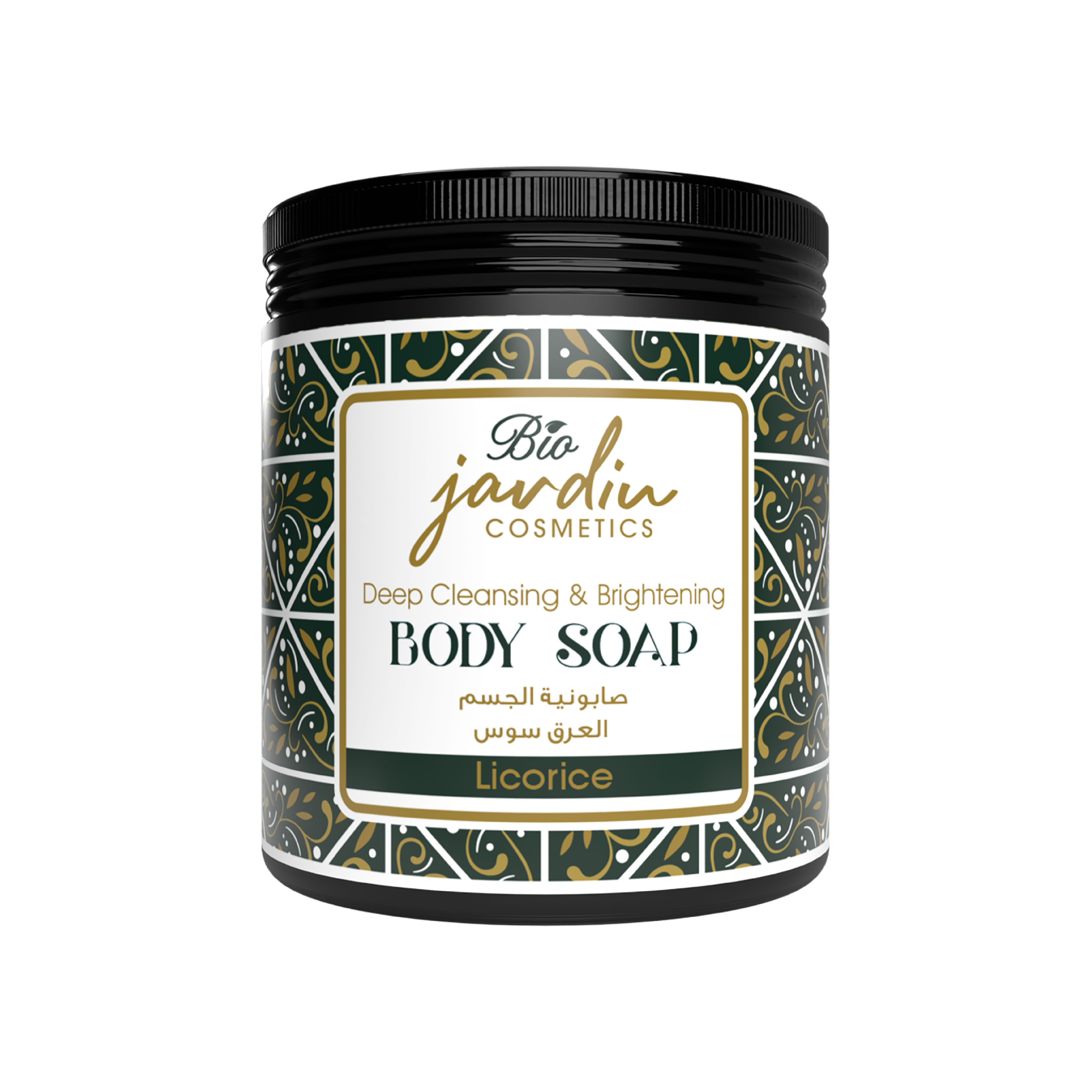 Nourishing Licorice Body Soap