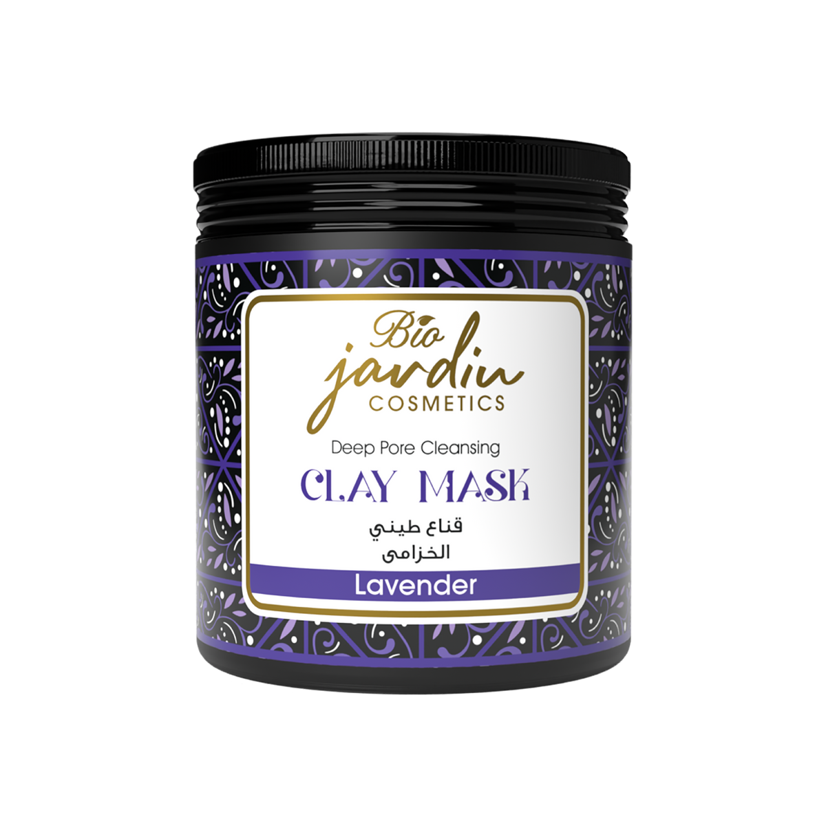 Relaxing Lavender Clay Mask