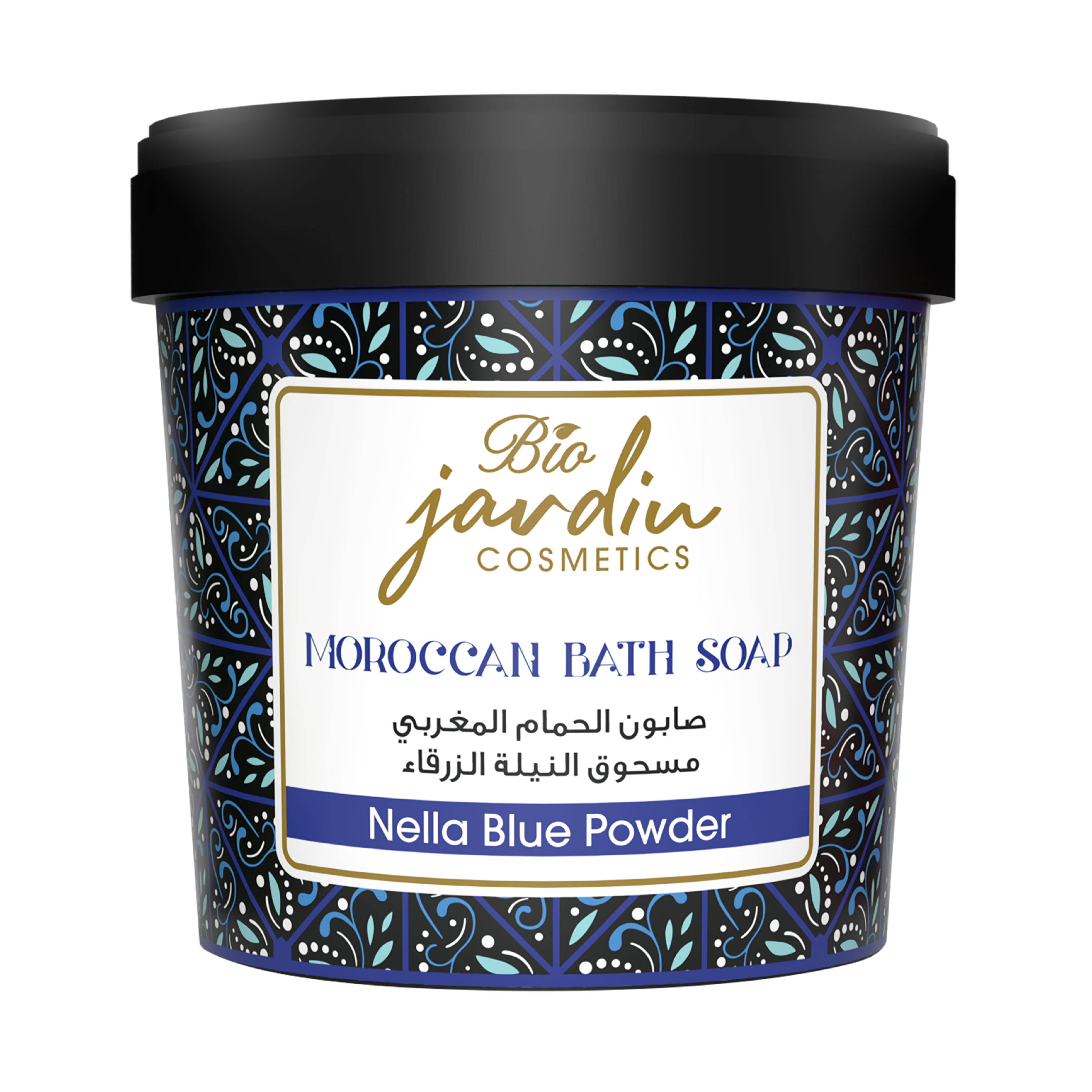 Rejuvenating Nella Blue Powder Moroccan Soap