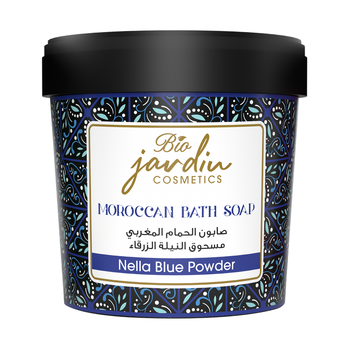 Rejuvenating Nella Blue Powder Moroccan Soap