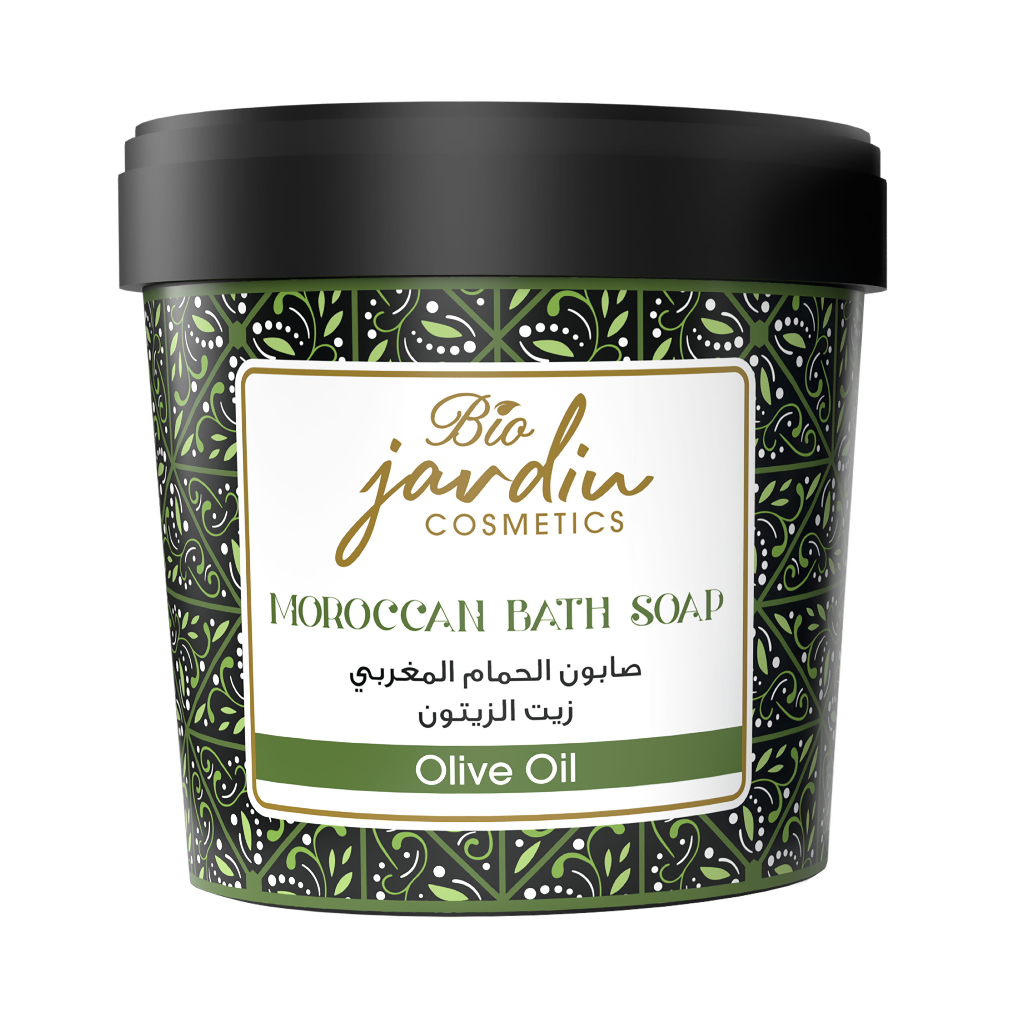 Nourishing Olive Moroccan Soap