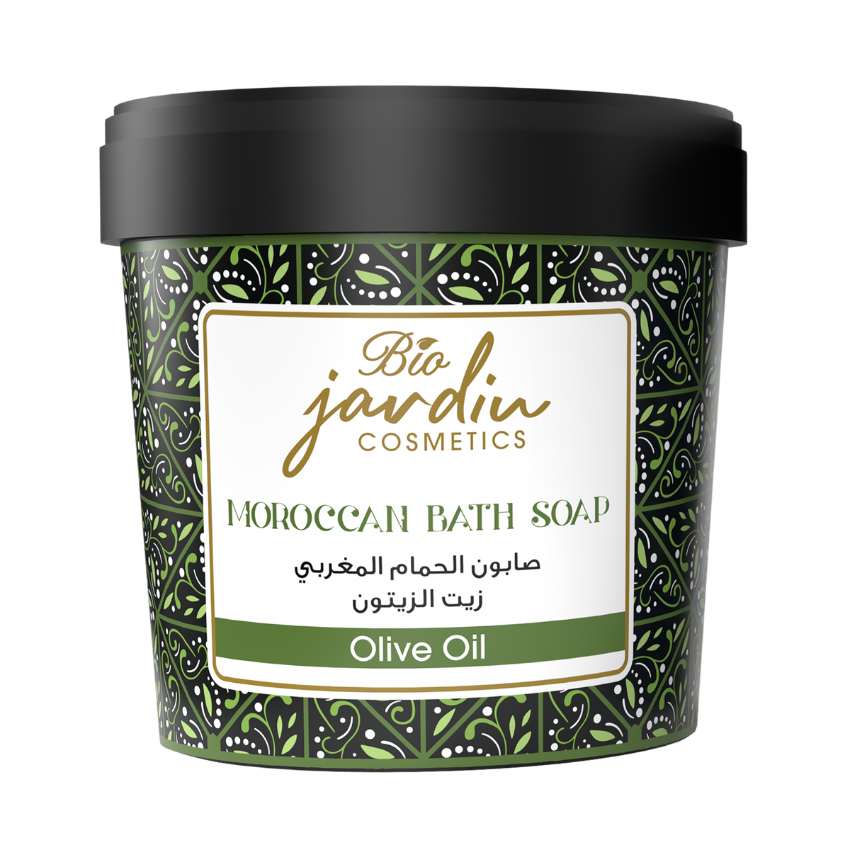 Nourishing Olive Moroccan Soap