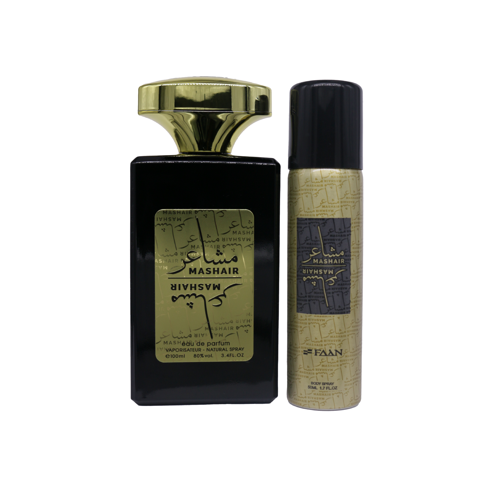 Faan Mashair Gift set: Captivating Fragrance Duo