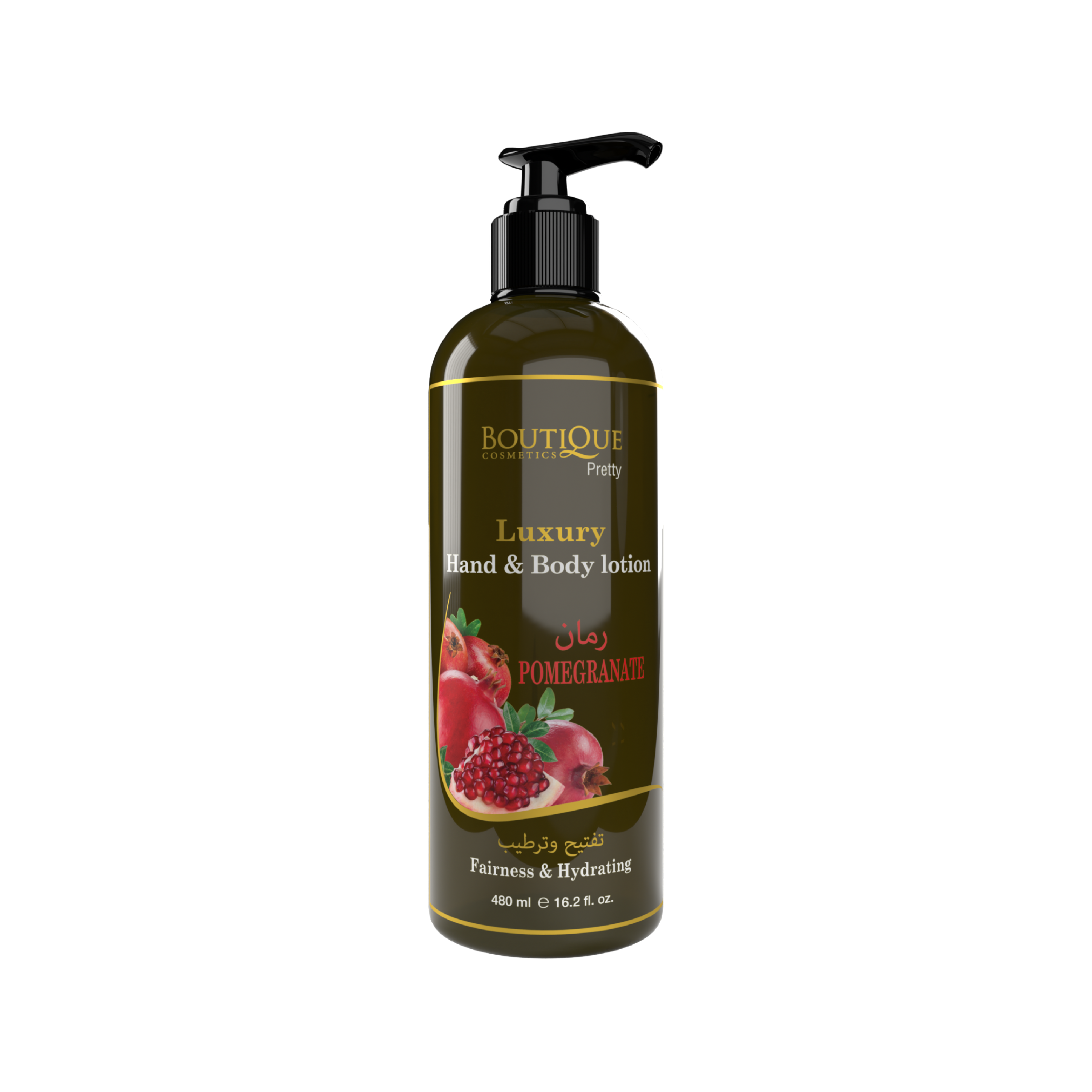 Antioxidant-Rich Pomegranate Hand & Body Lotion - 480ml