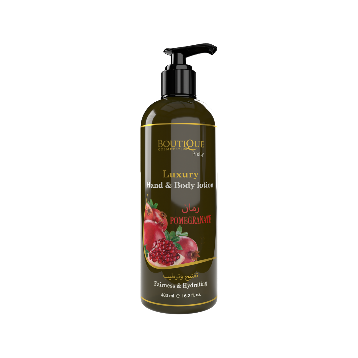 Antioxidant-Rich Pomegranate Hand & Body Lotion - 480ml