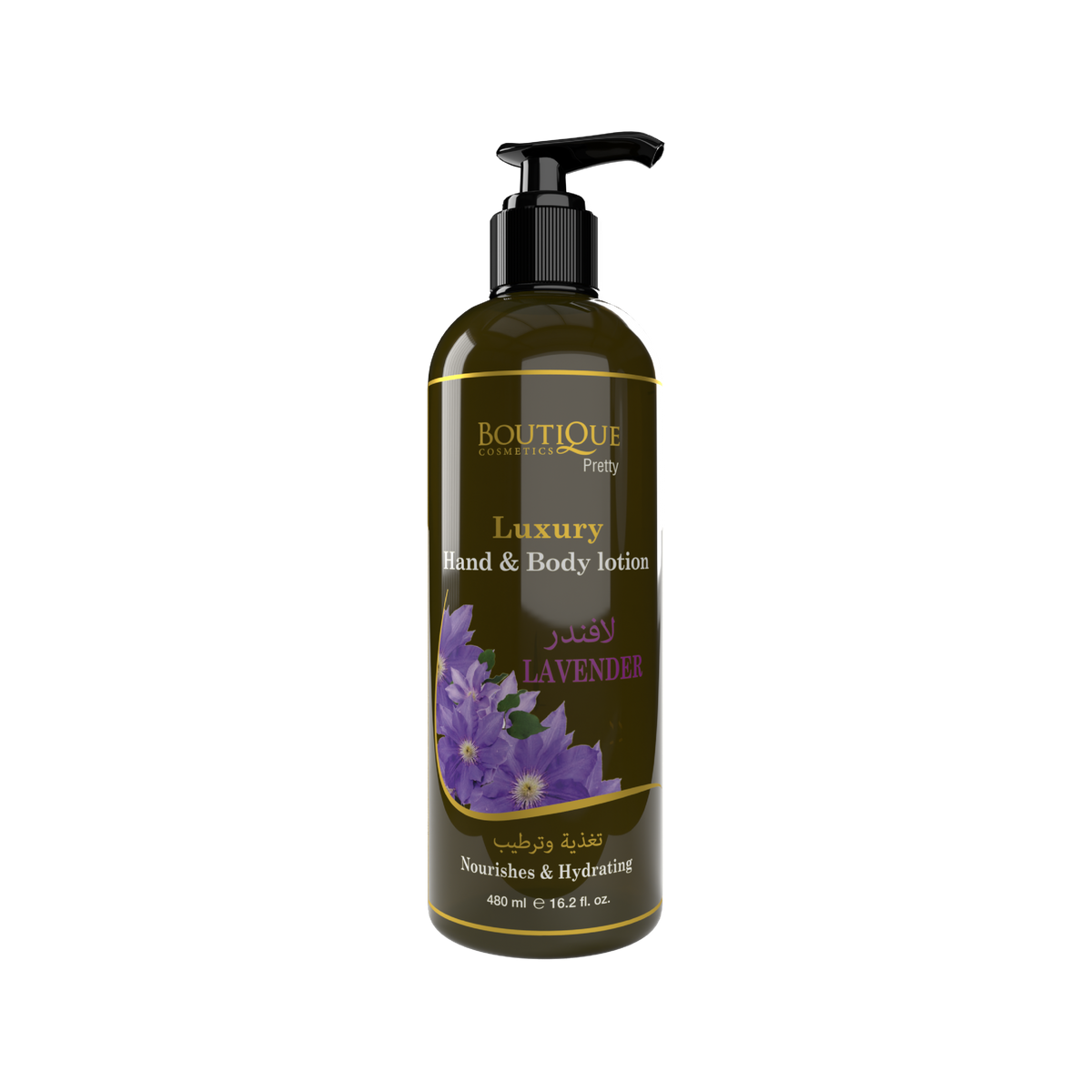 Soothing Lavender Hand & Body Lotion - 480ml