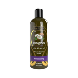 Hydrating Coconut Oil Shampoo - 480ml