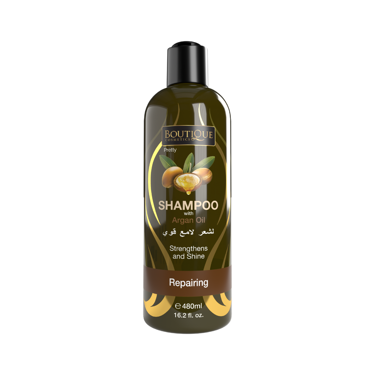 Nourishing Argan Oil Repairing Shampoo - 480ml