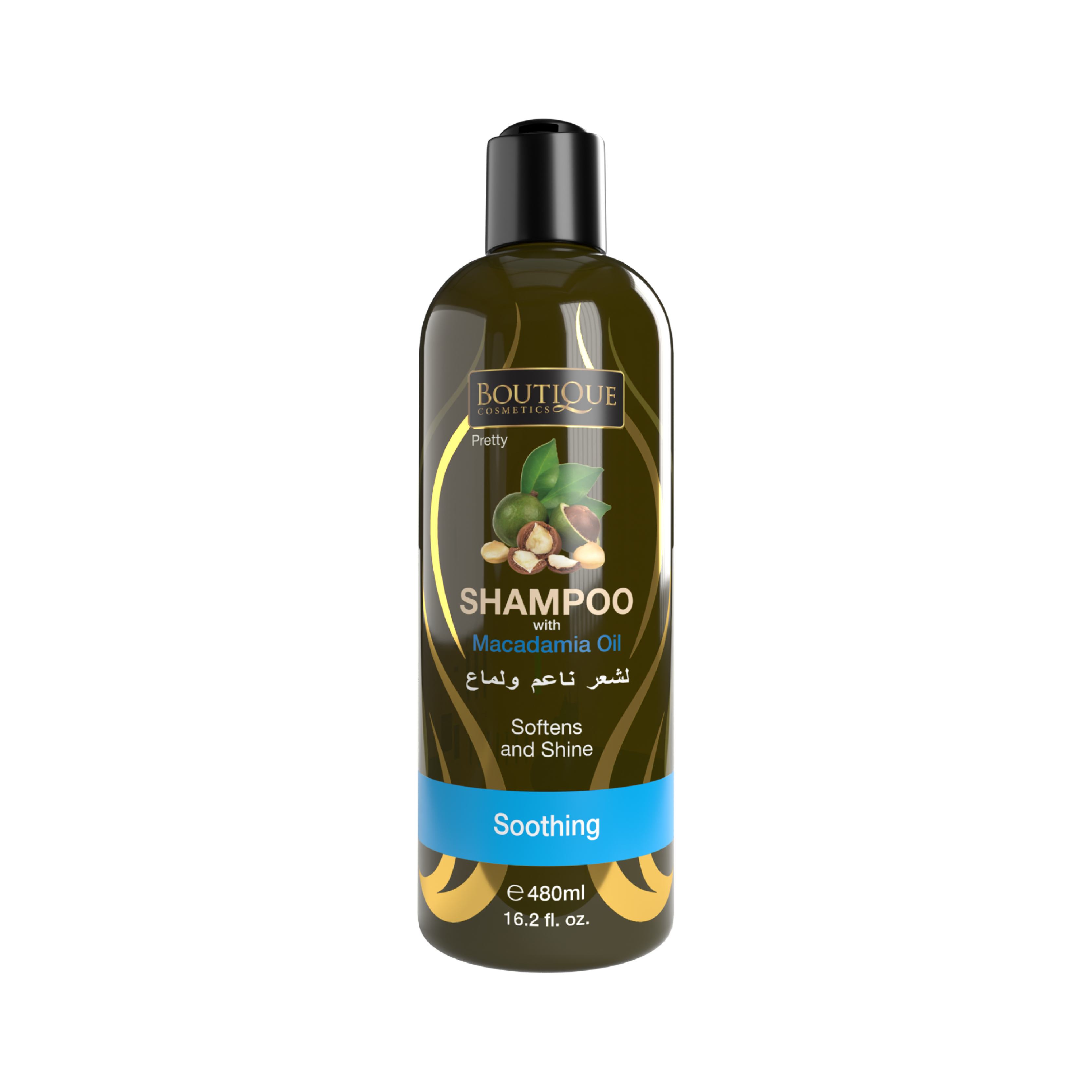 Nourishing Macadamia Oil Shampoo - 480ml