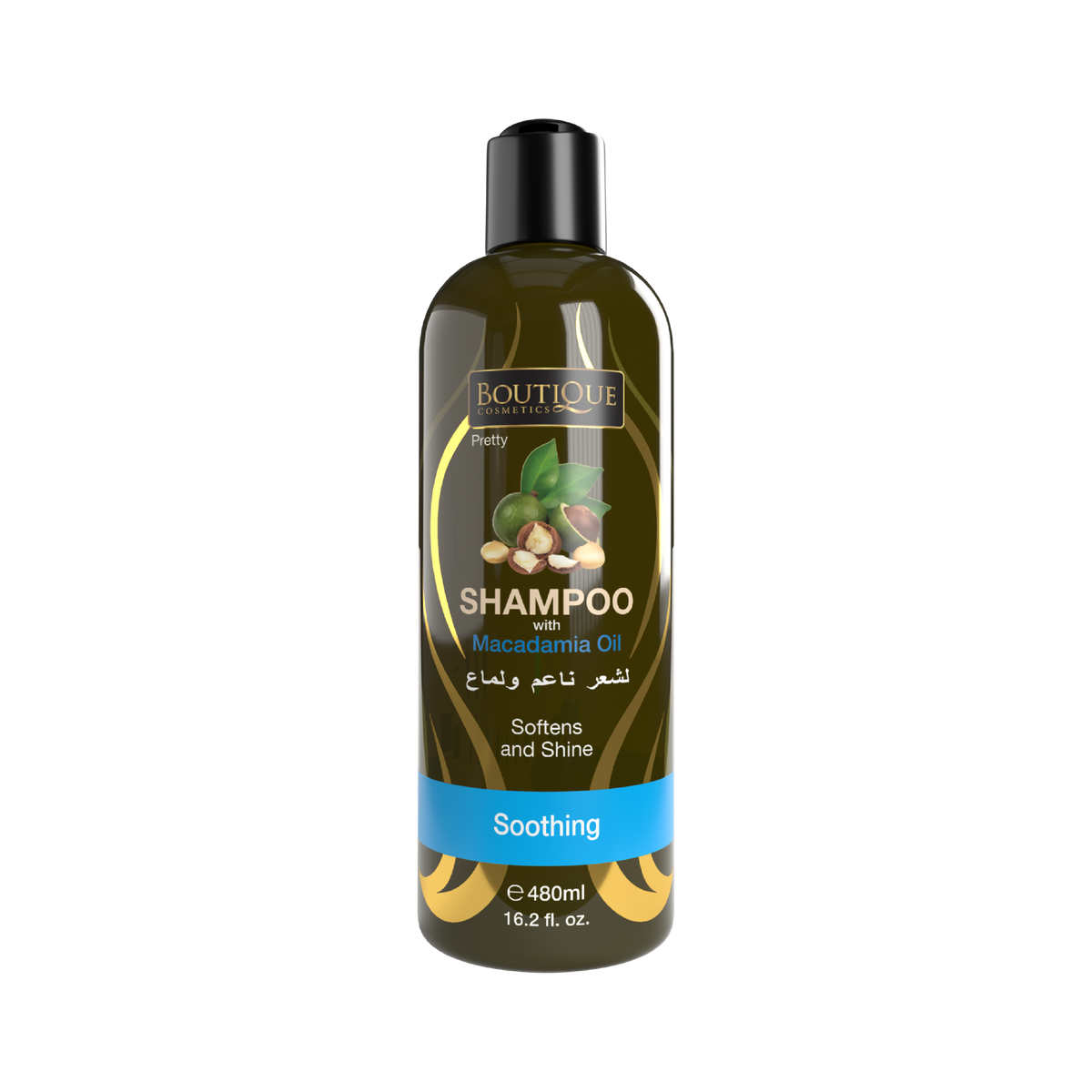 Nourishing Macadamia Oil Shampoo - 480ml