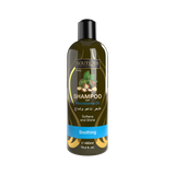 Nourishing Macadamia Oil Shampoo - 480ml