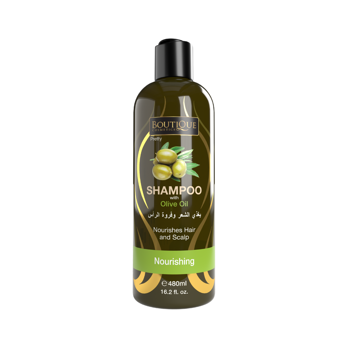 Moisturizing Olive Oil Shampoo - 480ml