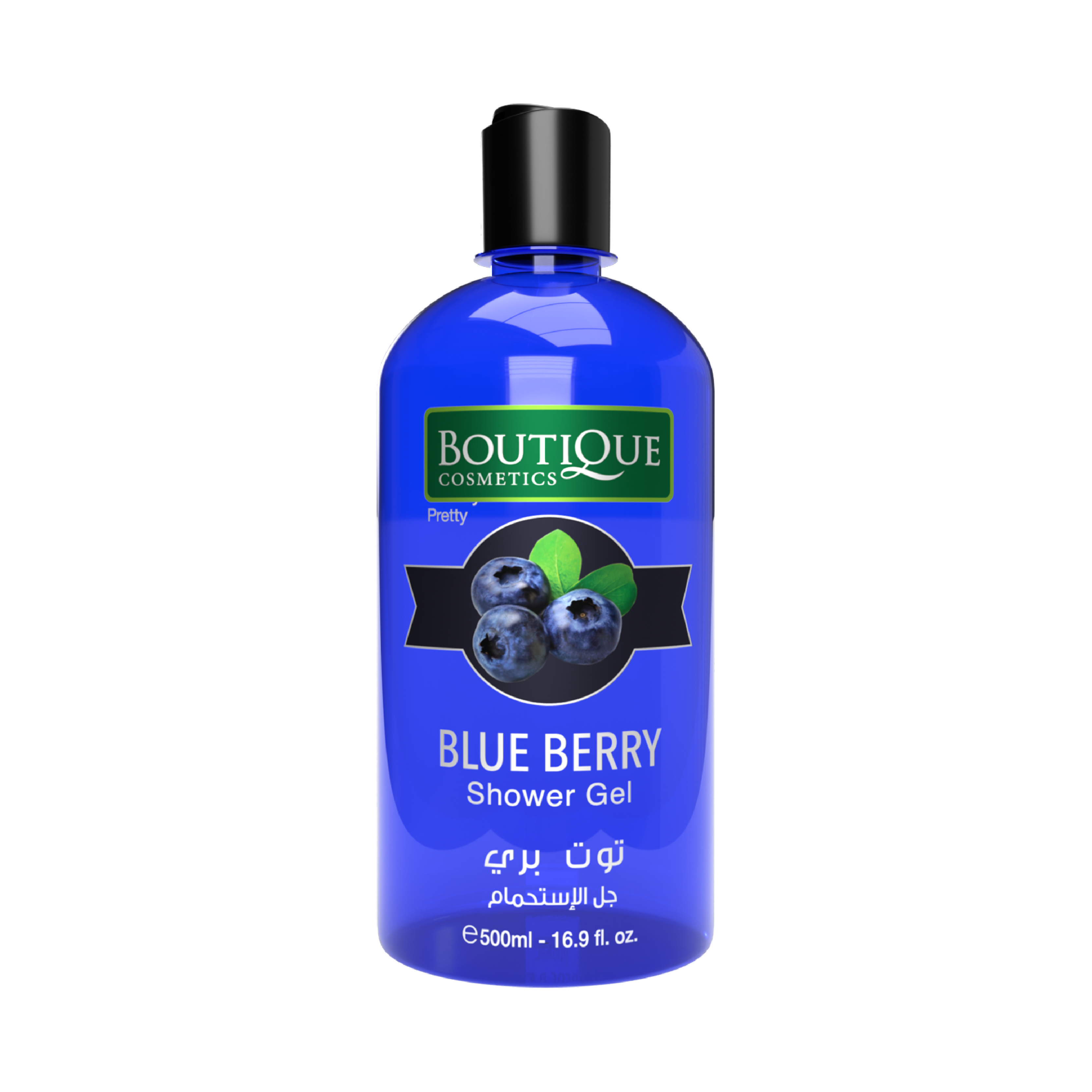 Revitalizing Blue Berry Shower Gel - 500ml