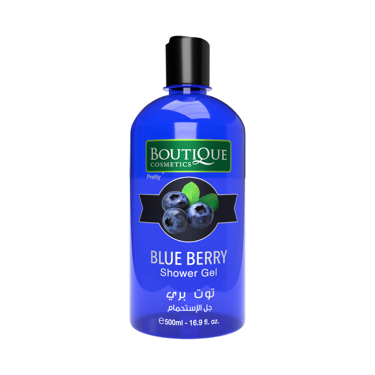 Revitalizing Blue Berry Shower Gel - 500ml