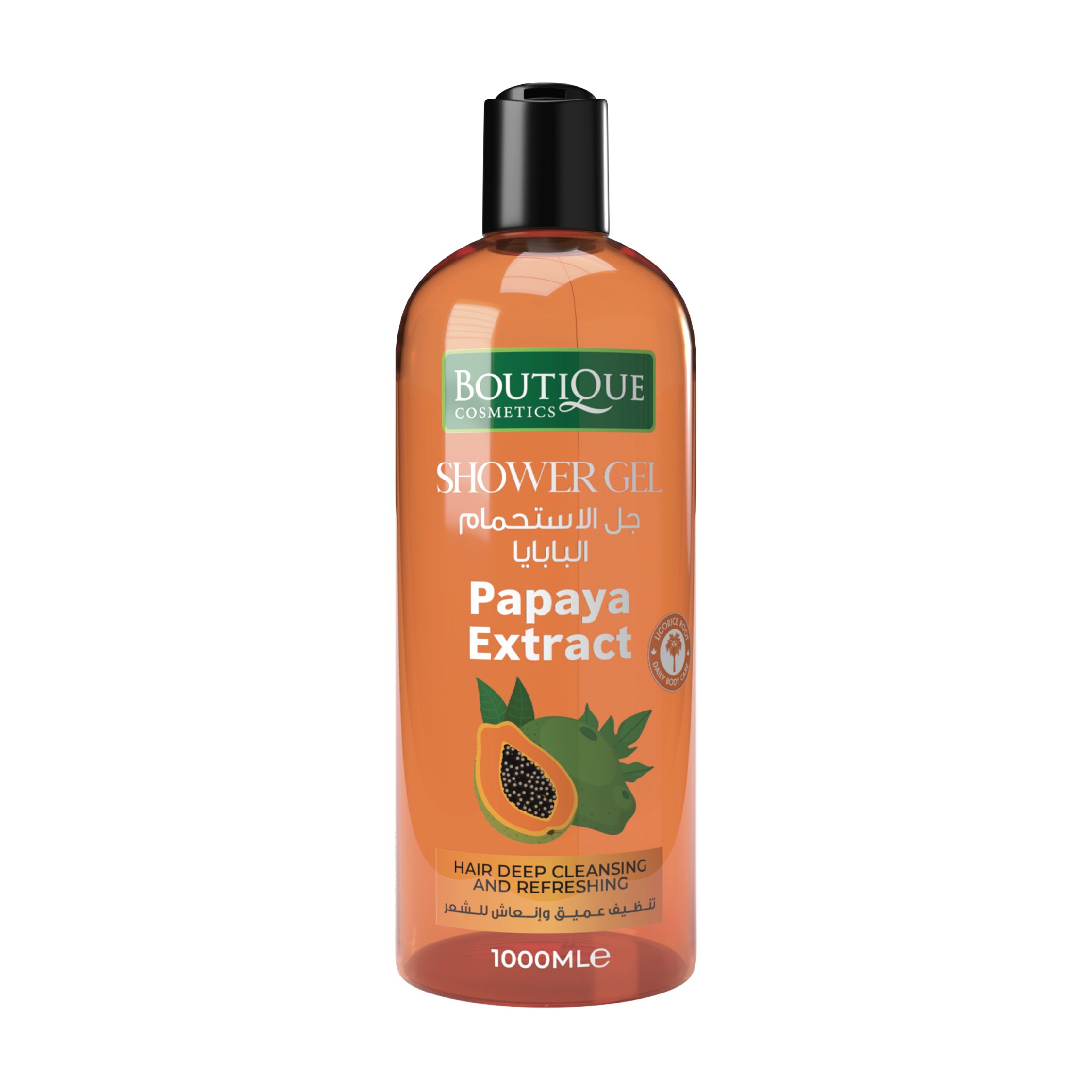 Boutique Papaya Extract Shower Gel