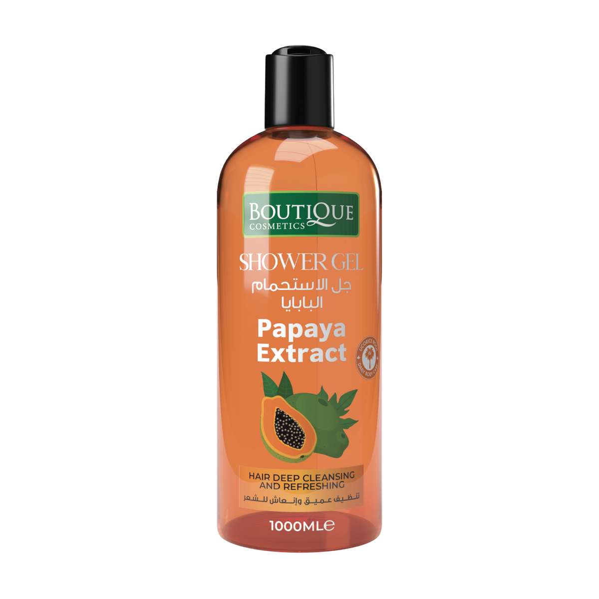 Boutique Papaya Extract Shower Gel