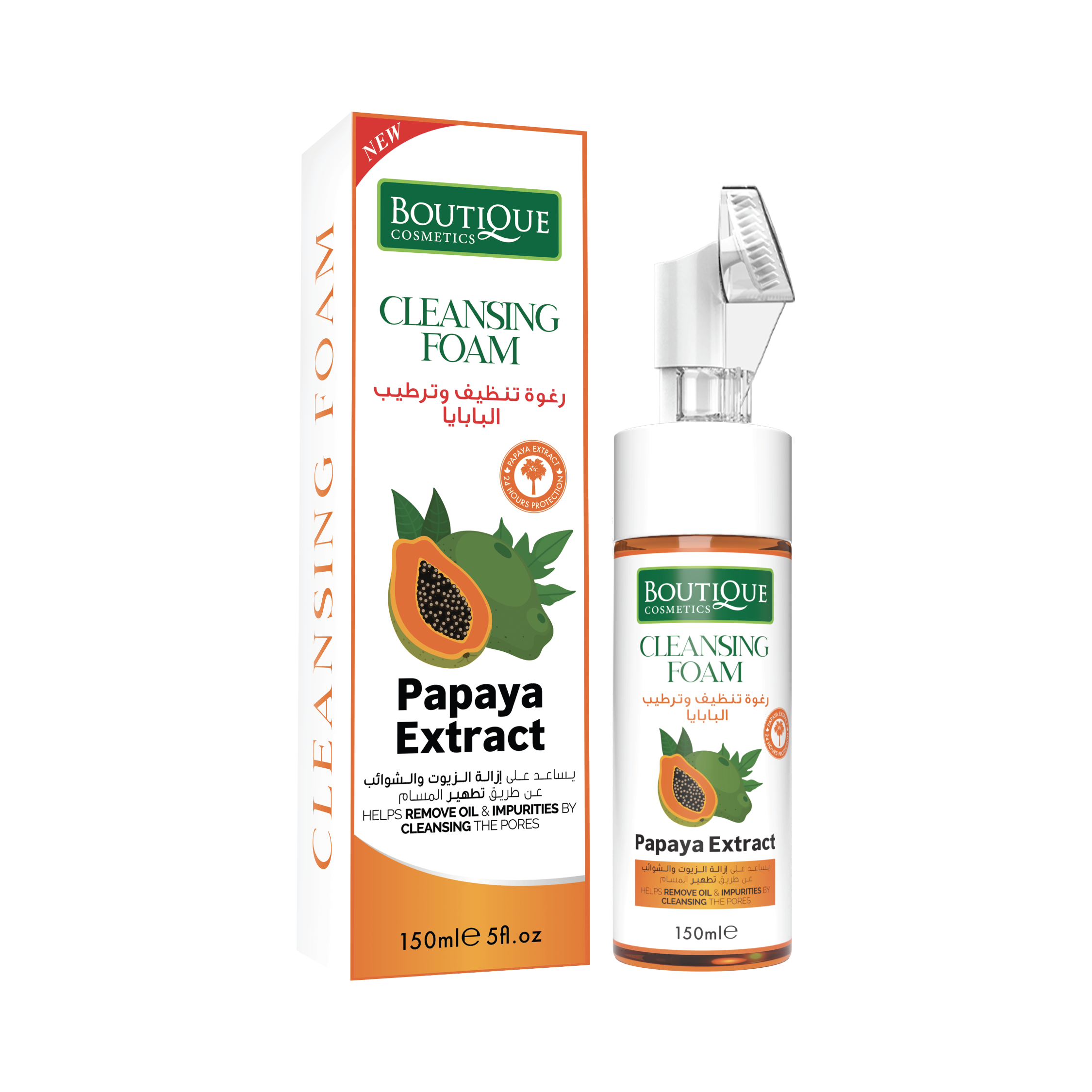 Boutique Papaya Extract Cleansing Foam