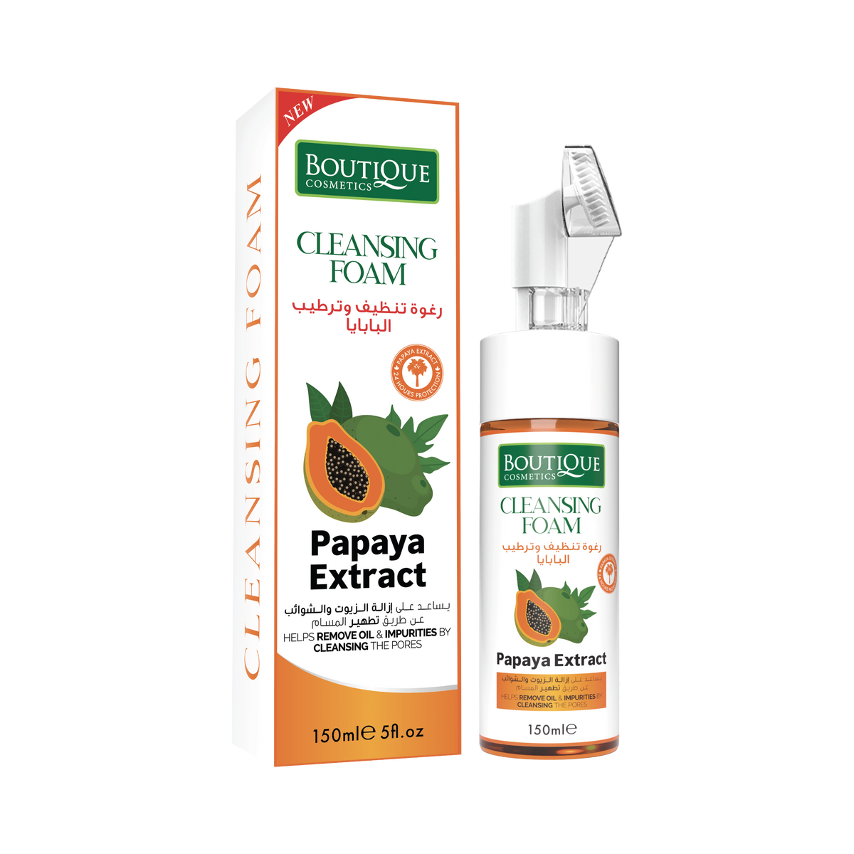 Boutique Papaya Extract Cleansing Foam