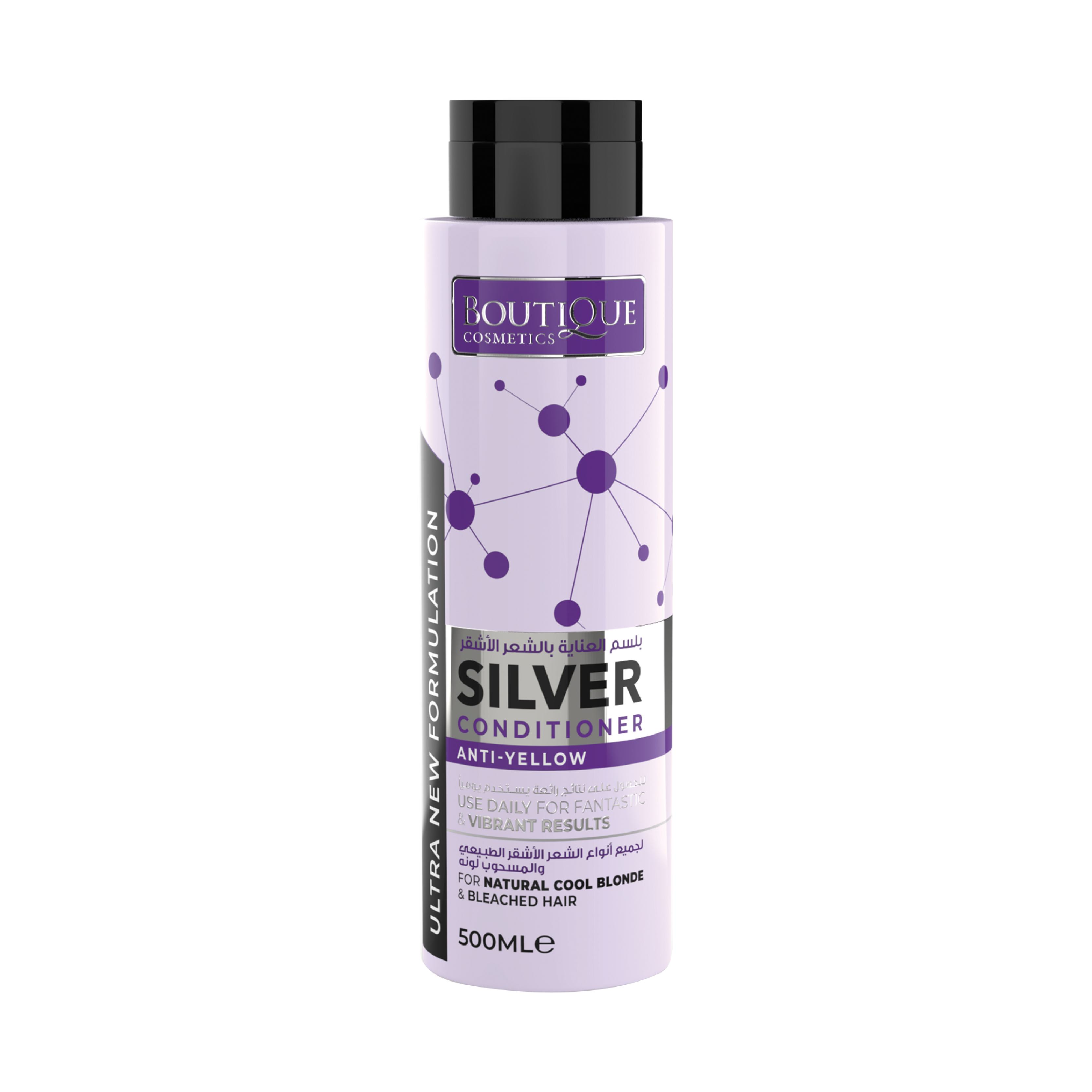 Toning Silver Conditioner - 500ml