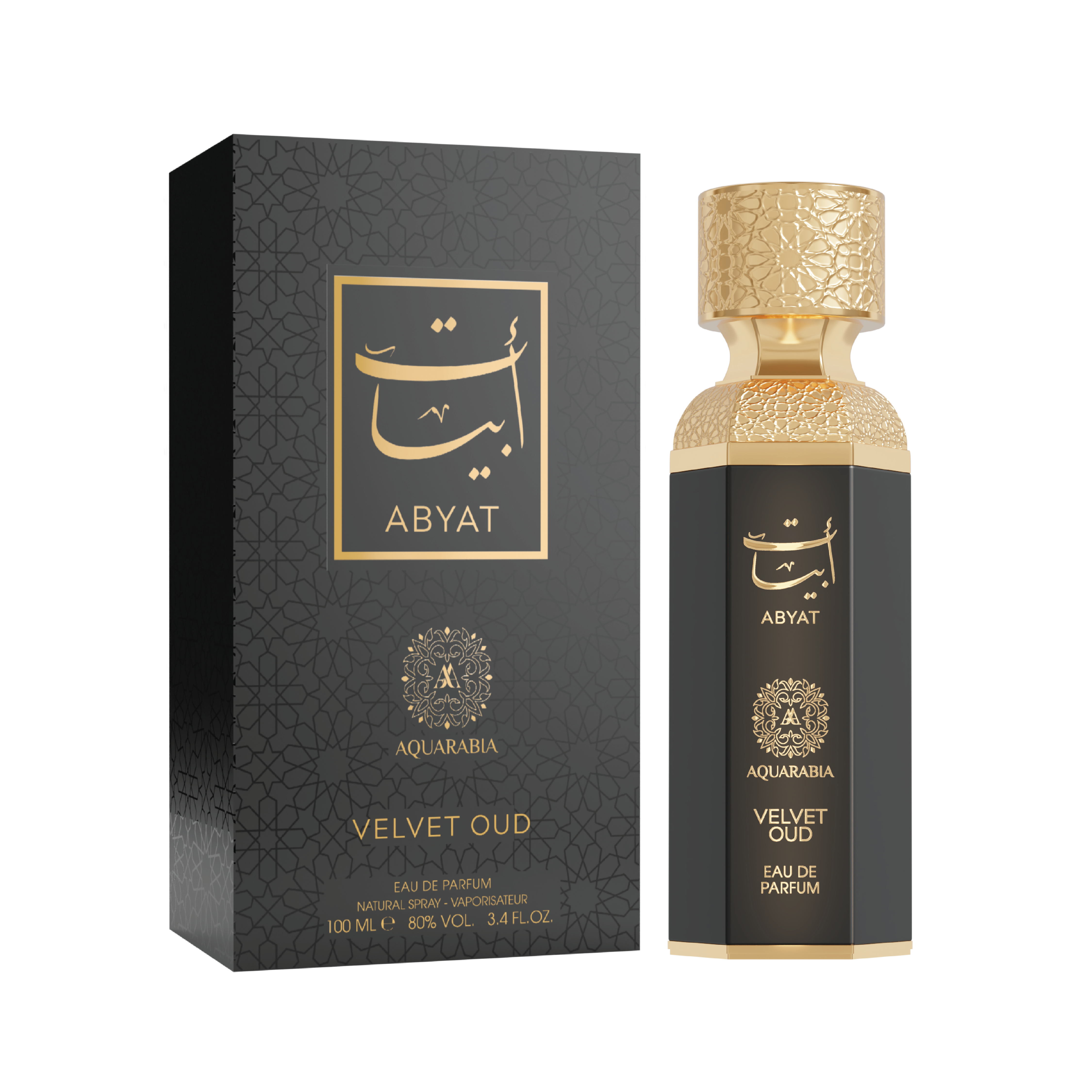 أكوارابيا أبيات فيلفيت عود 100 مل