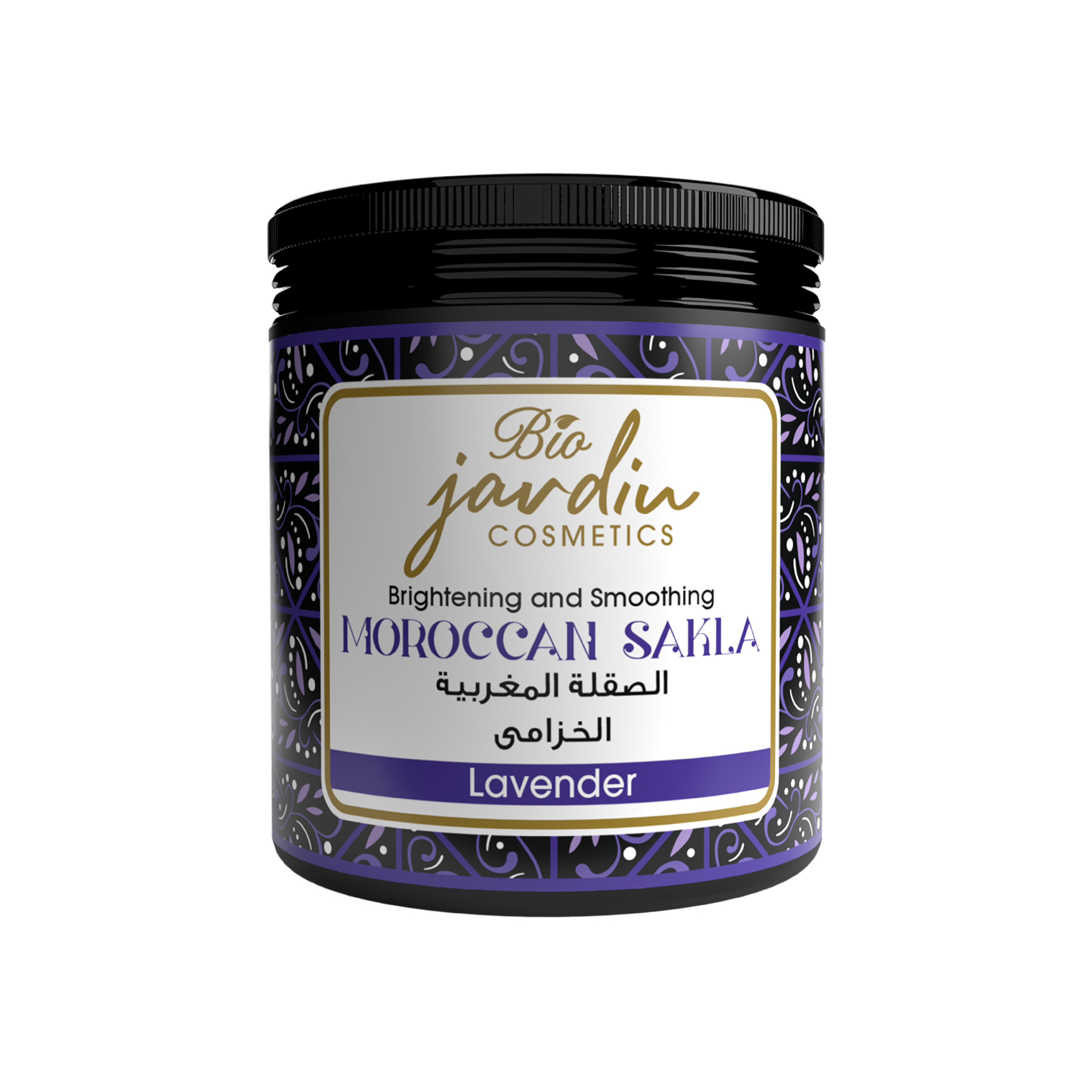 Soothing Lavender Moroccan Sakla