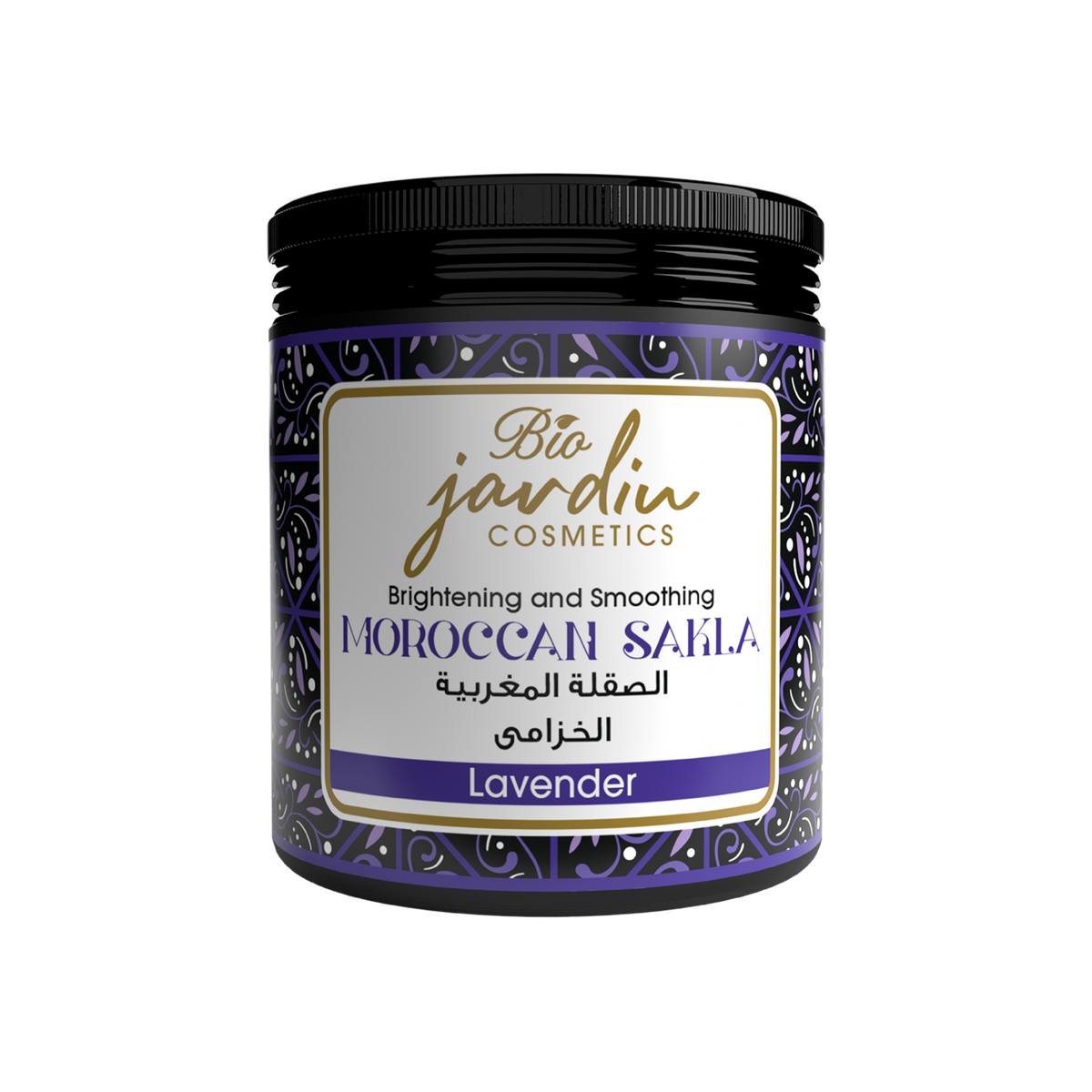 Soothing Lavender Moroccan Sakla