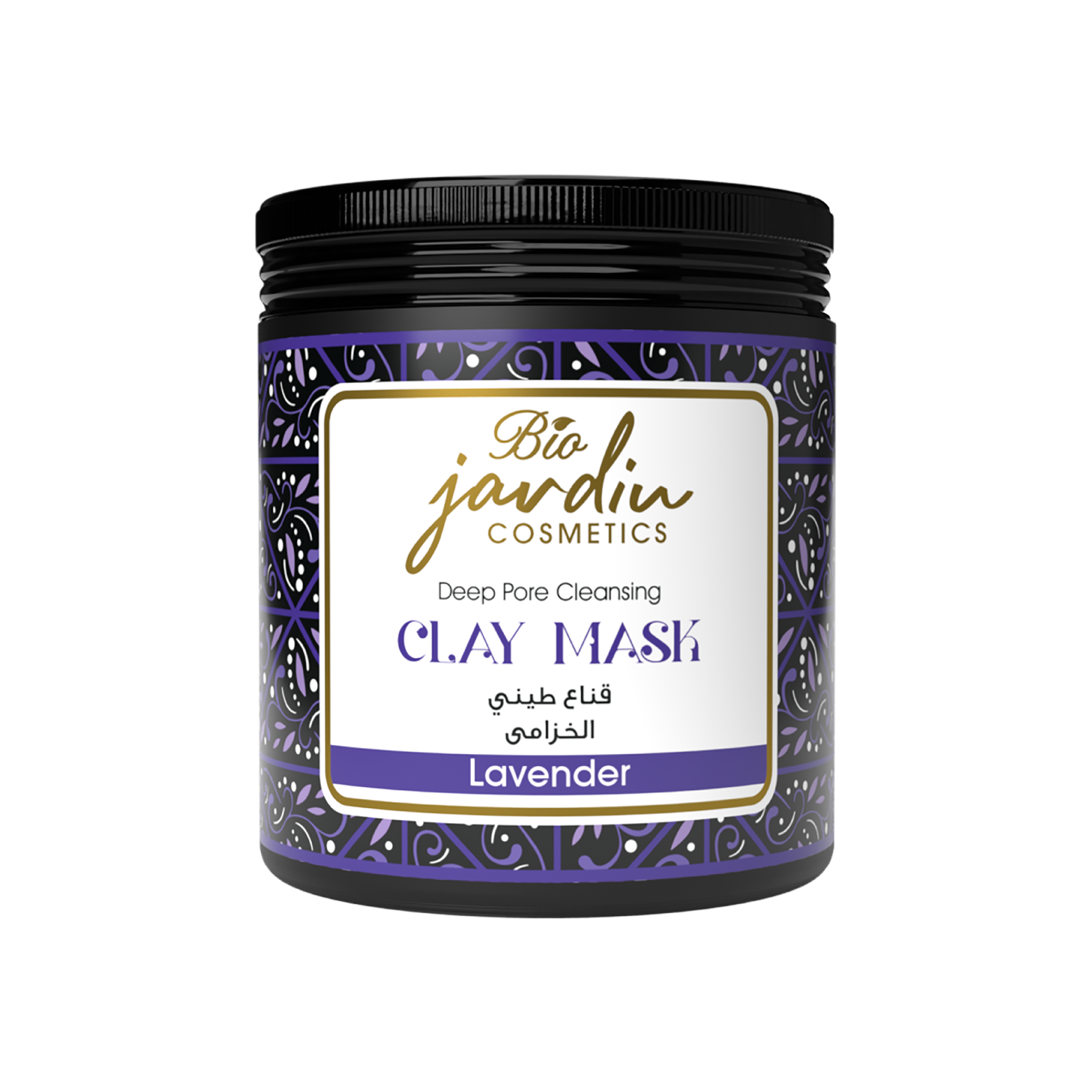 Relaxing Lavender Clay Mask